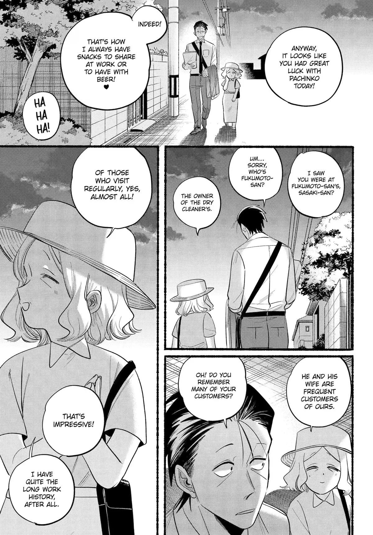 Super no Ura de Yani Suu Futari - Chapter 41 - Page 11