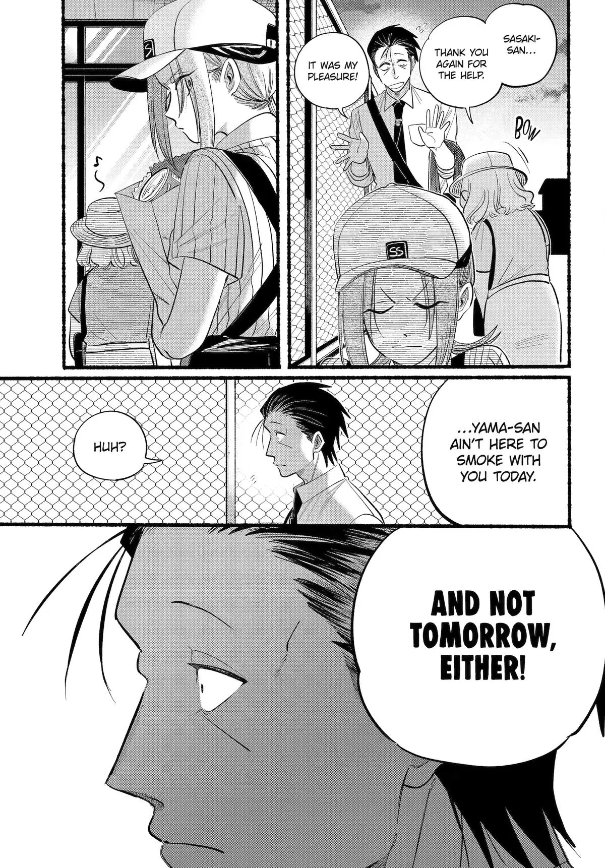 Super no Ura de Yani Suu Futari - Chapter 41 - Page 15