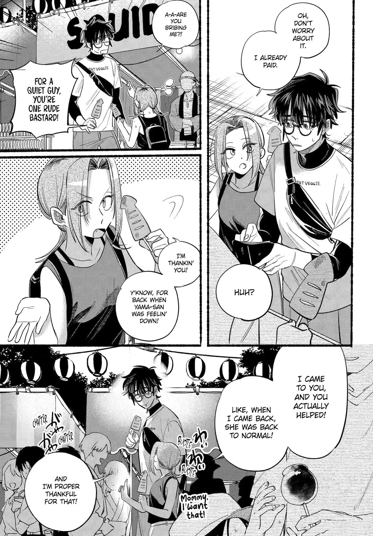 Super no Ura de Yani Suu Futari - Chapter 41 - Page 19