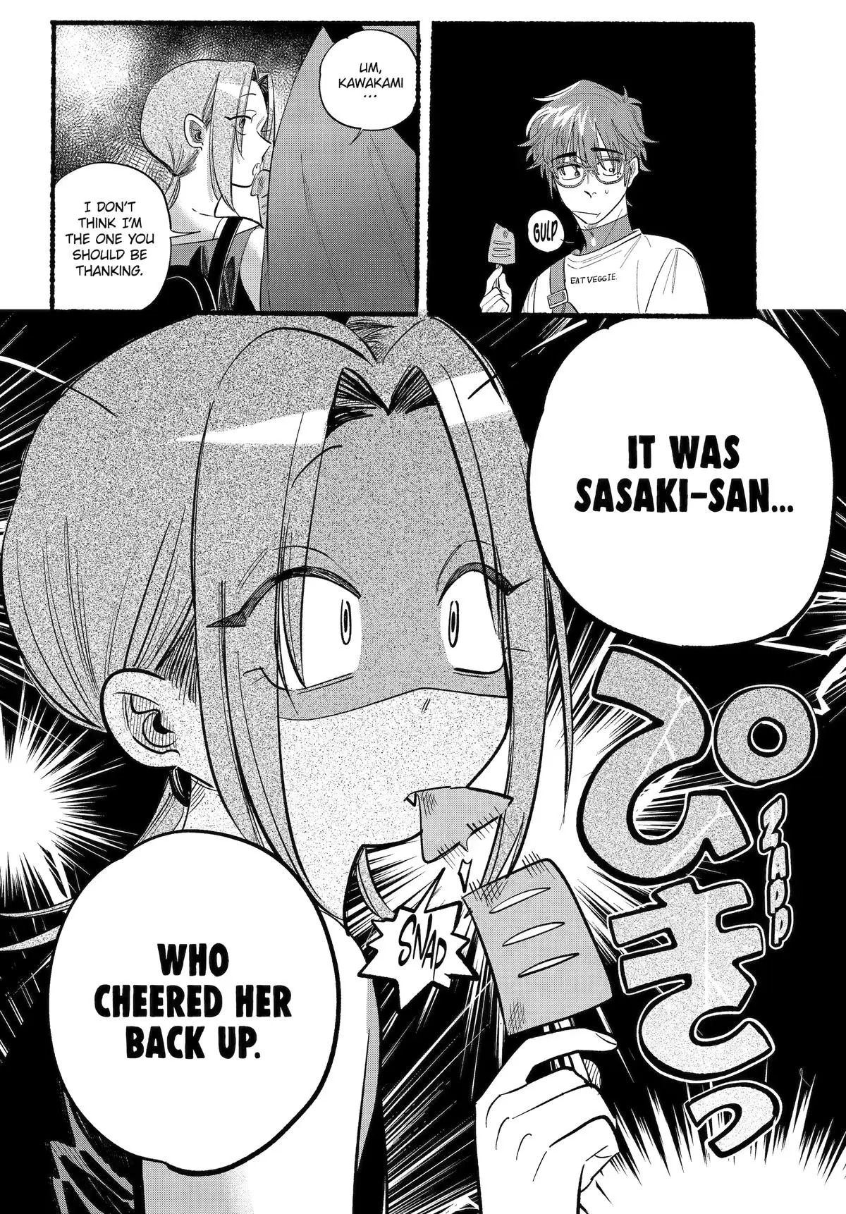 Super no Ura de Yani Suu Futari - Chapter 41 - Page 20