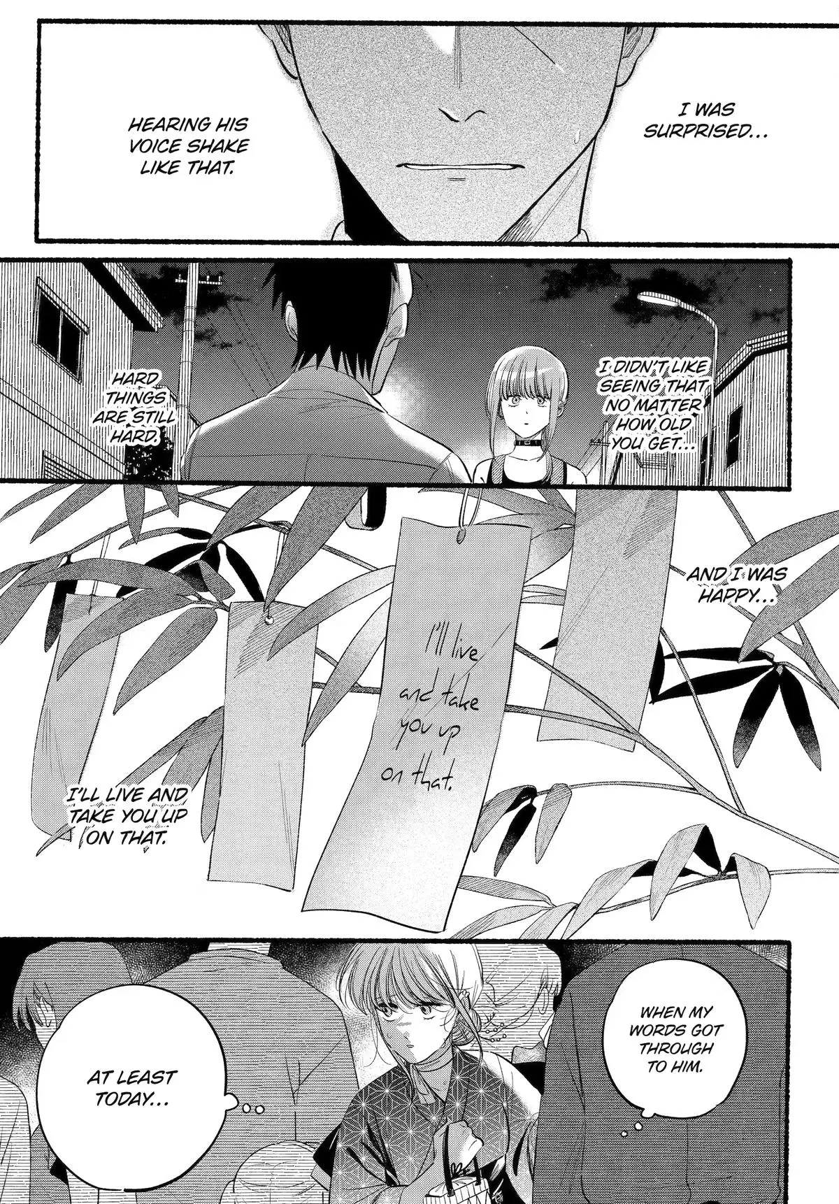 Super no Ura de Yani Suu Futari - Chapter 41 - Page 27