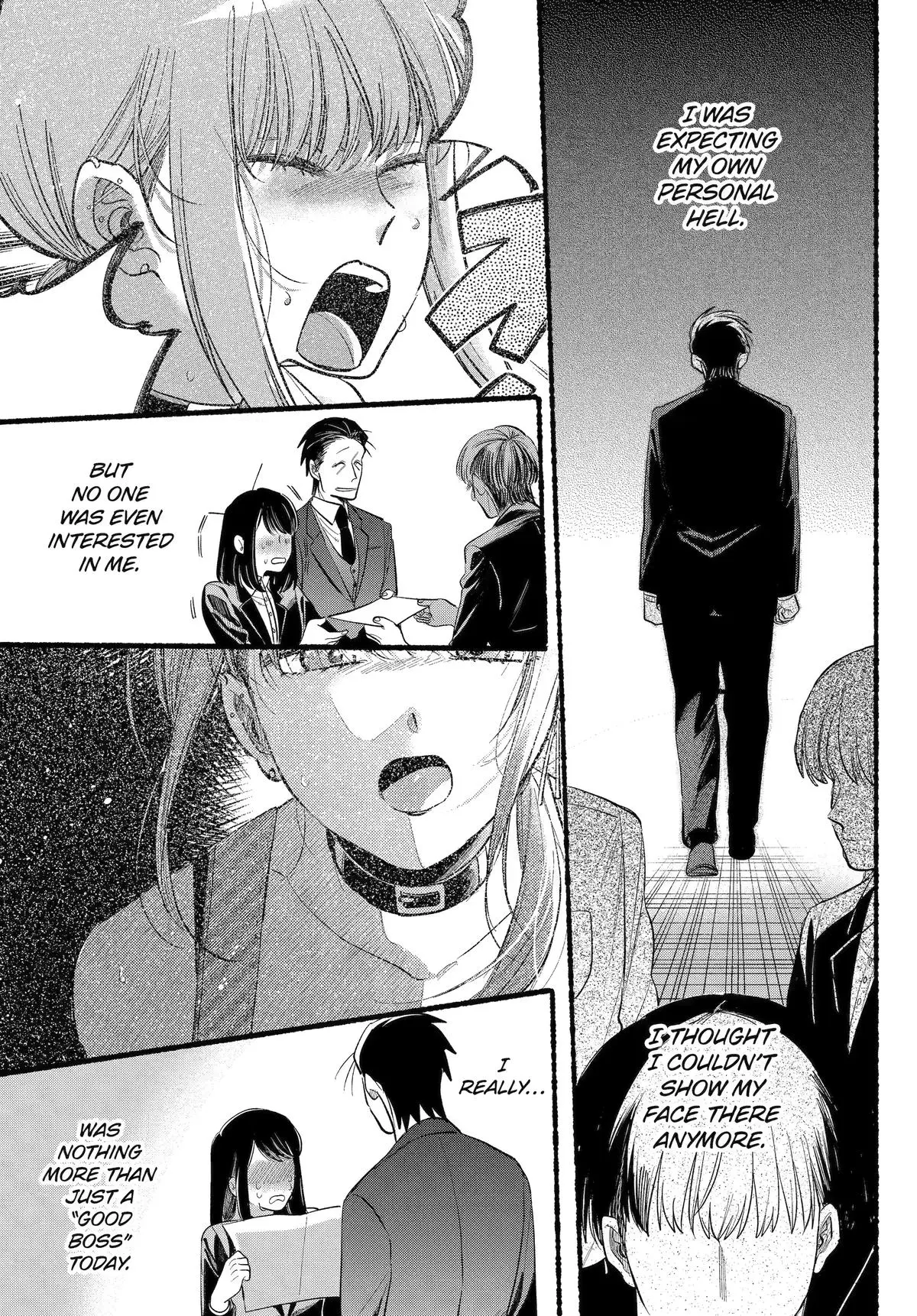 Super no Ura de Yani Suu Futari - Chapter 41 - Page 30