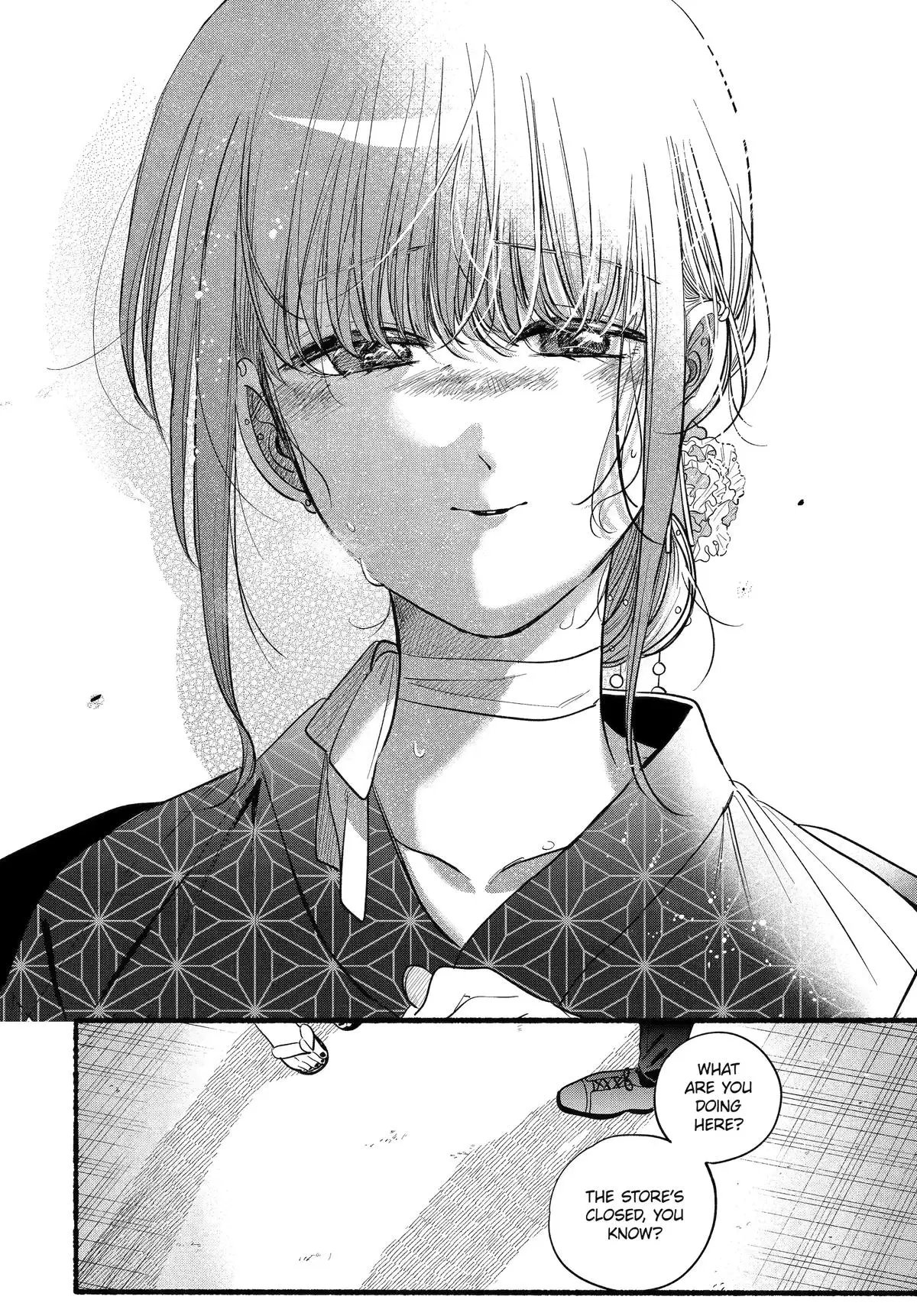 Super no Ura de Yani Suu Futari - Chapter 41 - Page 34
