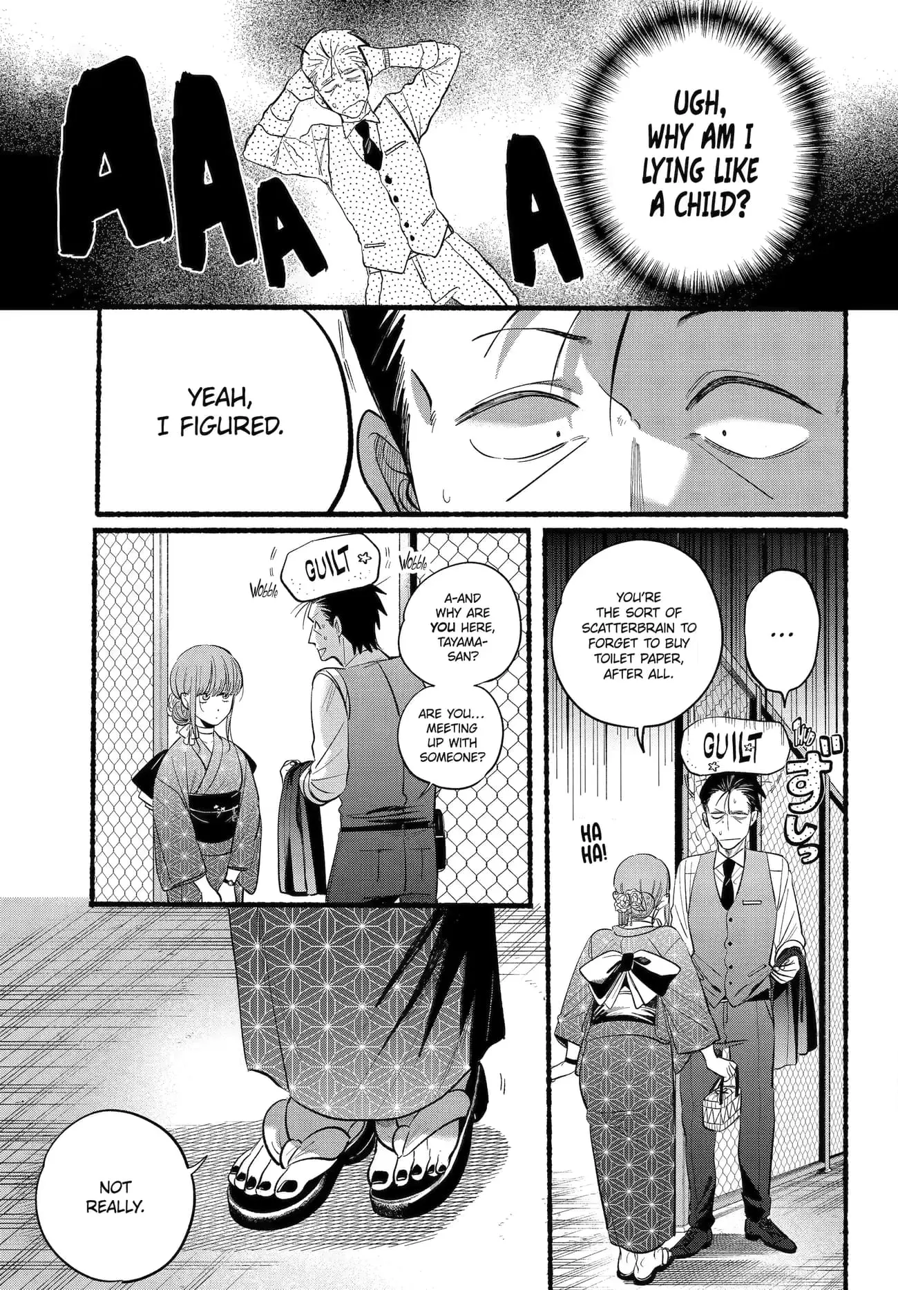 Super no Ura de Yani Suu Futari - Chapter 42 - Page 3
