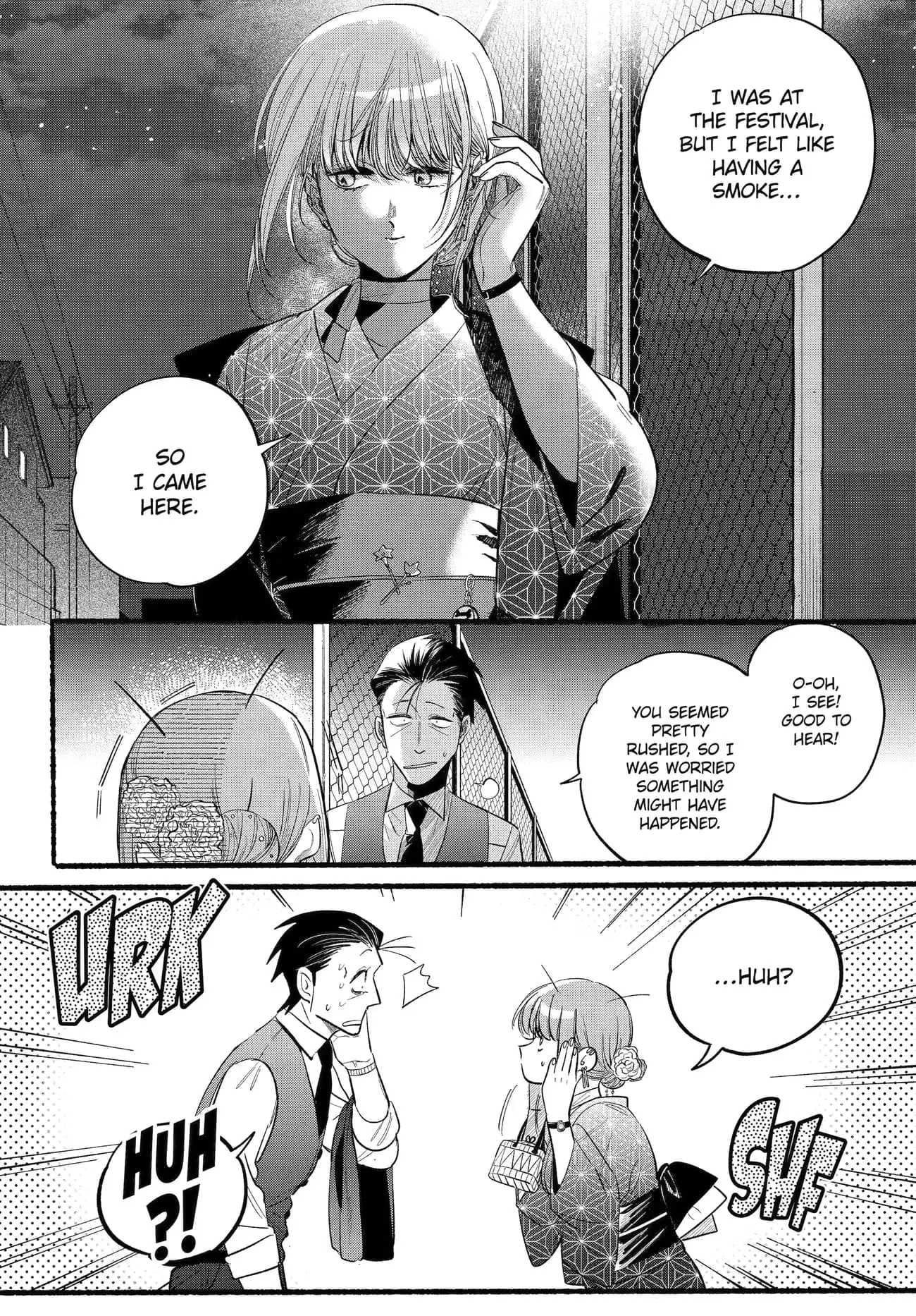 Super no Ura de Yani Suu Futari - Chapter 42 - Page 4