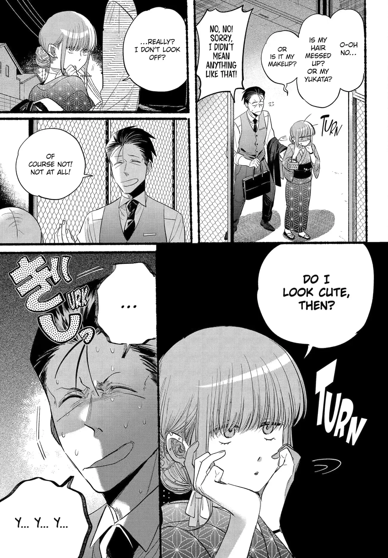 Super no Ura de Yani Suu Futari - Chapter 42 - Page 5