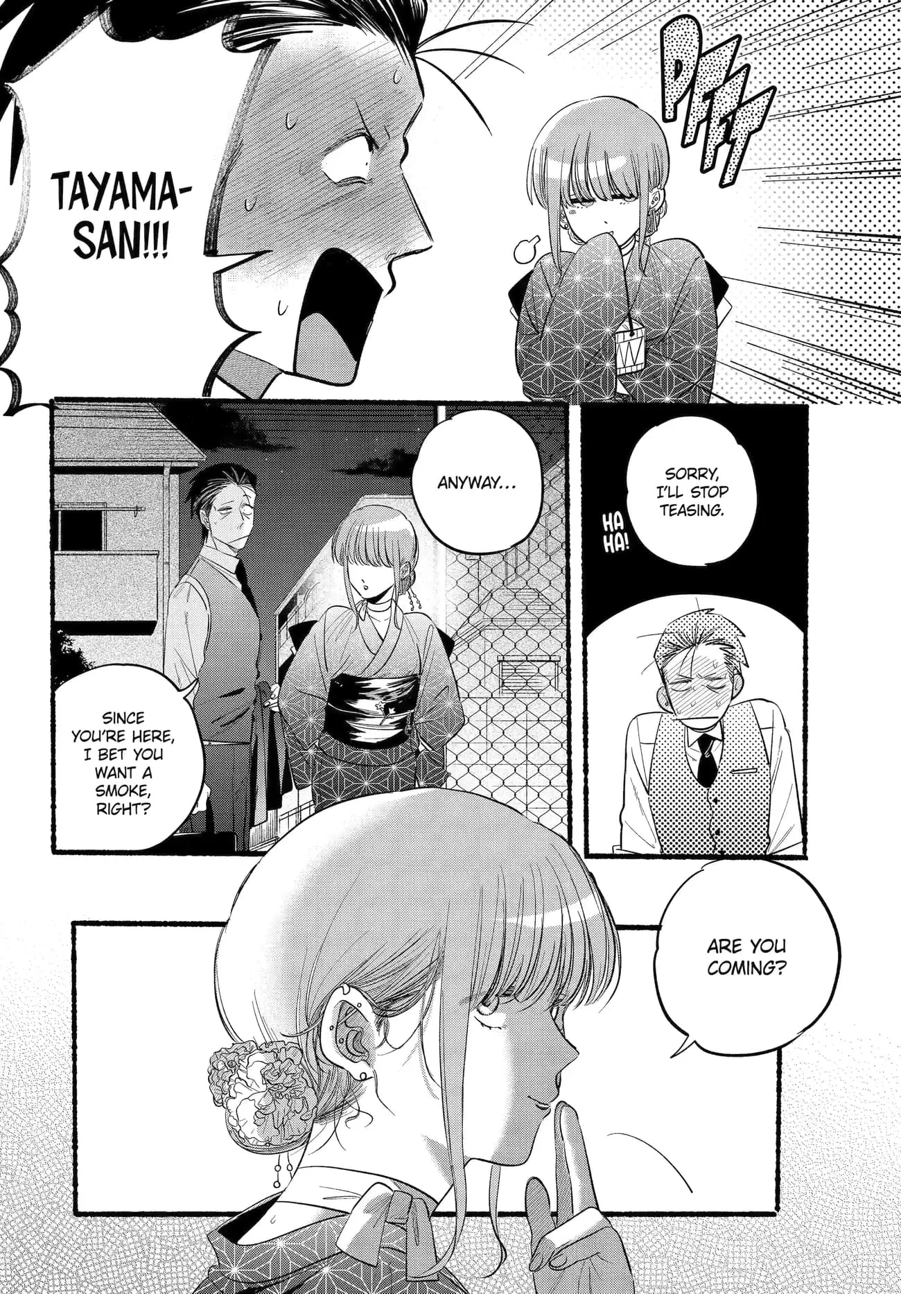 Super no Ura de Yani Suu Futari - Chapter 42 - Page 6
