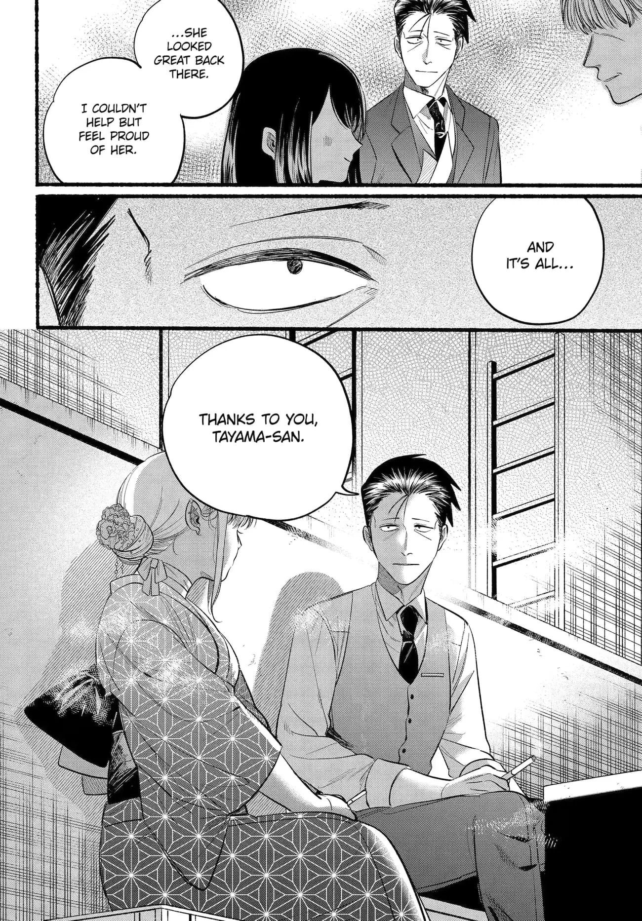Super no Ura de Yani Suu Futari - Chapter 42 - Page 8
