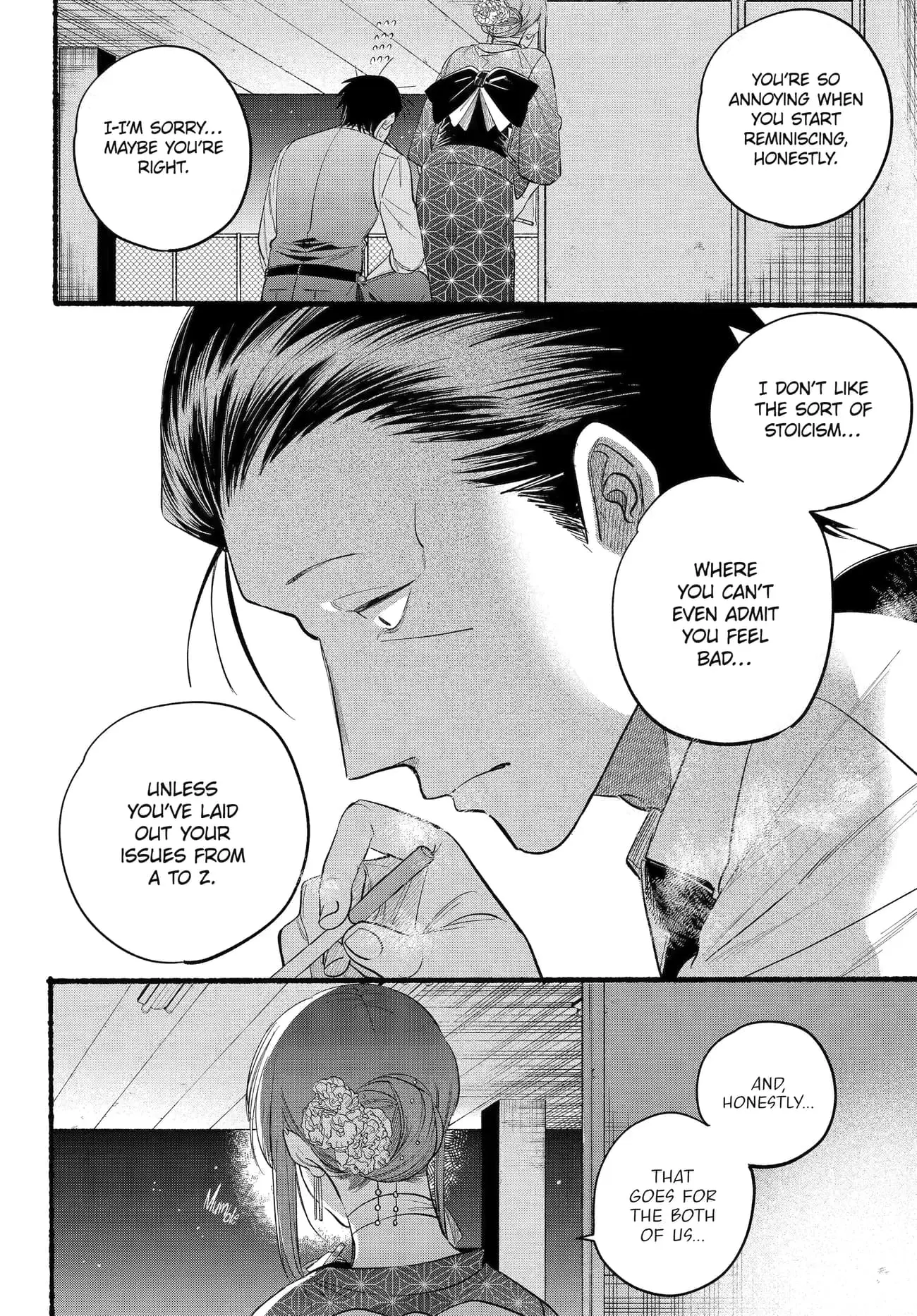 Super no Ura de Yani Suu Futari - Chapter 42 - Page 10