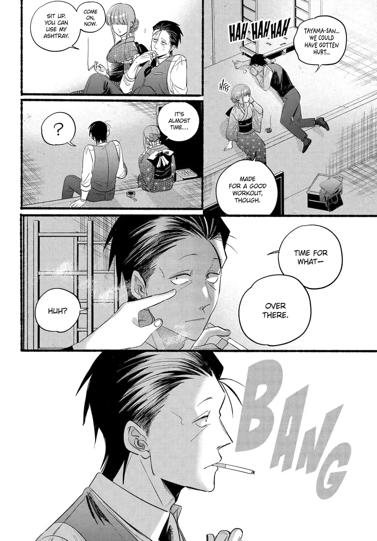 Super no Ura de Yani Suu Futari - Chapter 42 - Page 12