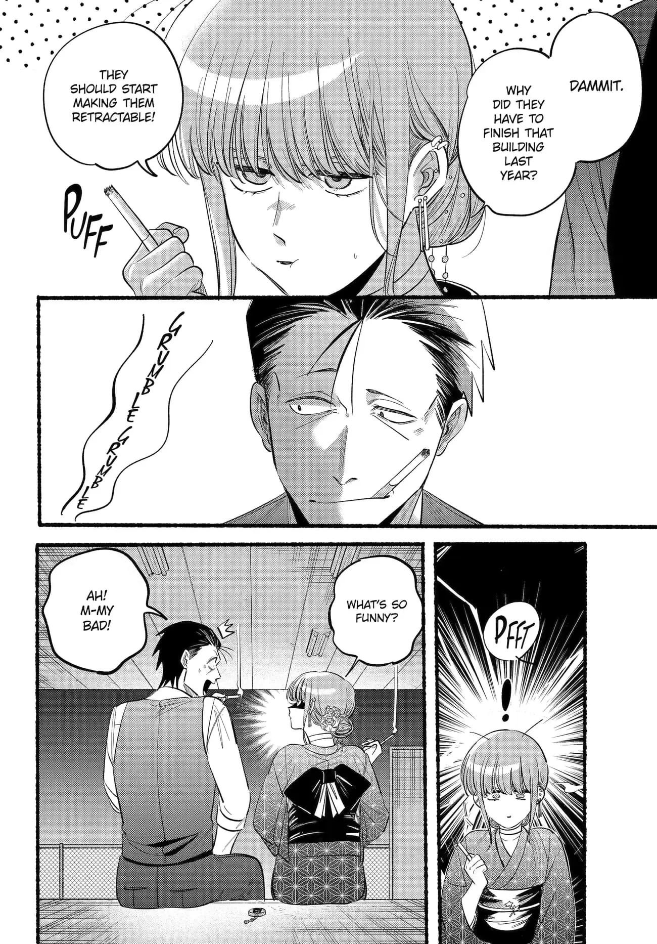 Super no Ura de Yani Suu Futari - Chapter 42 - Page 14