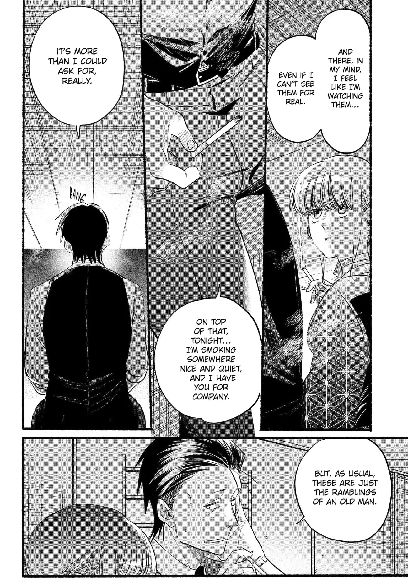 Super no Ura de Yani Suu Futari - Chapter 42 - Page 16