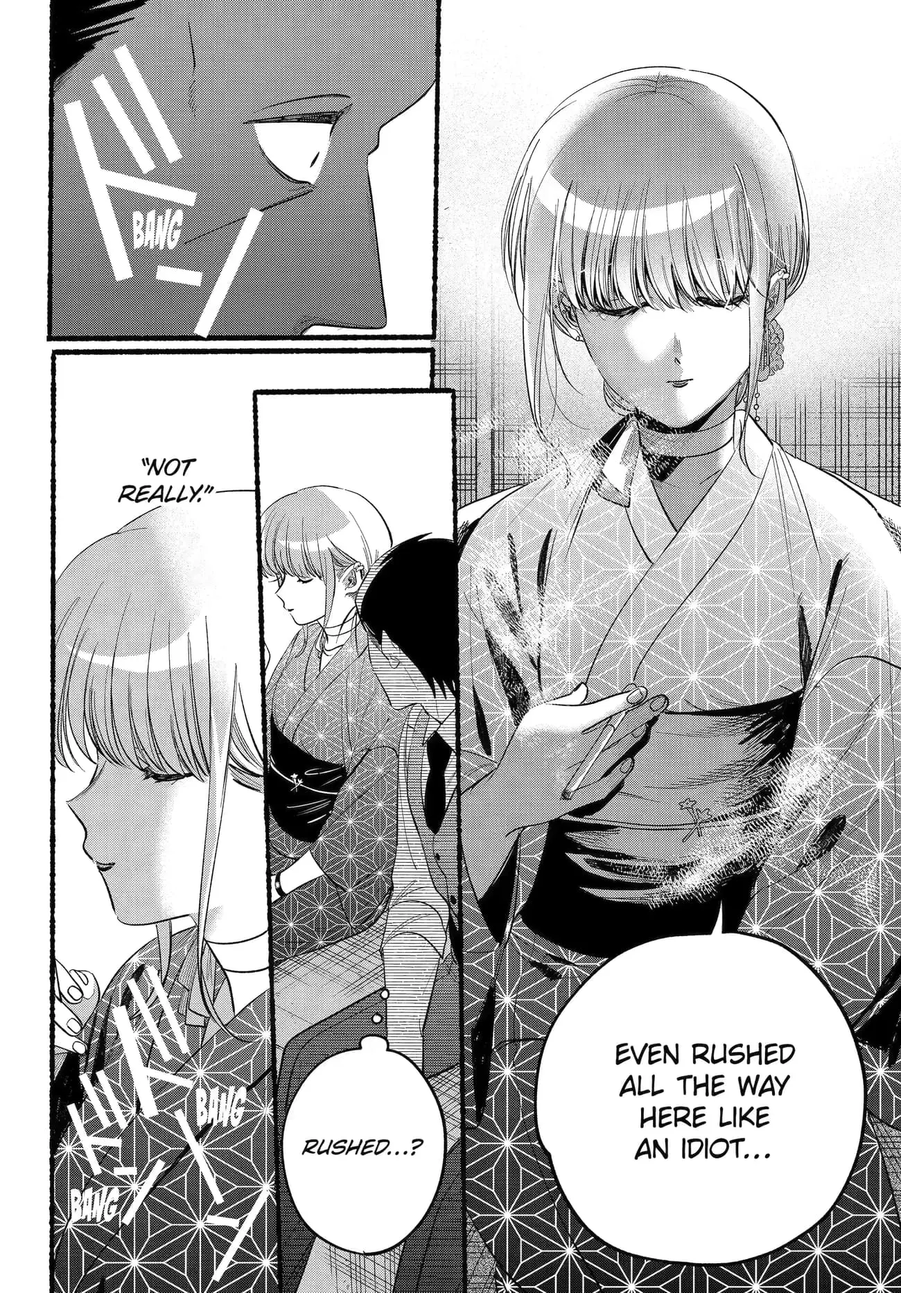 Super no Ura de Yani Suu Futari - Chapter 42 - Page 18