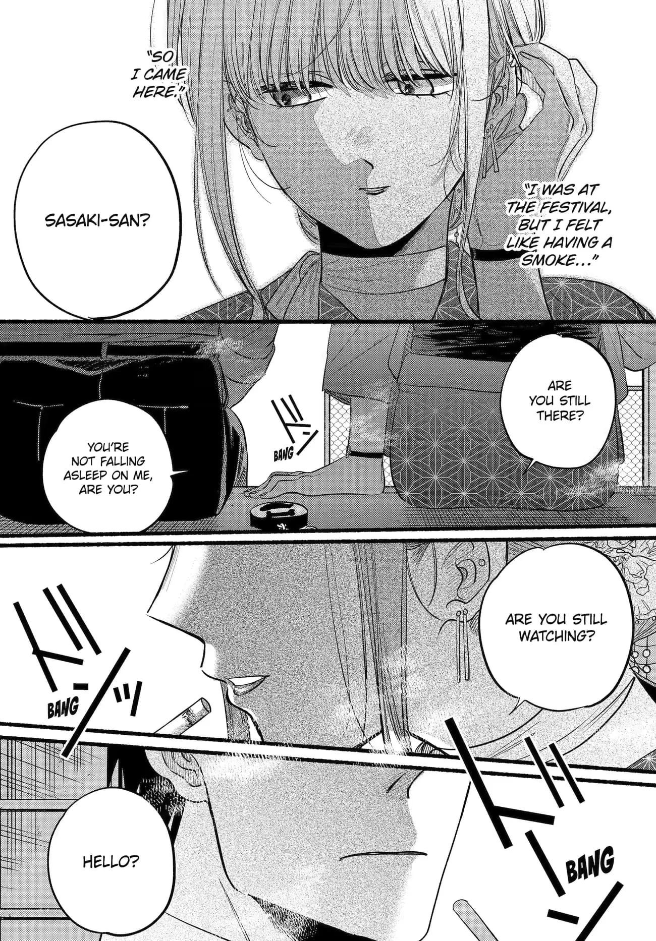 Super no Ura de Yani Suu Futari - Chapter 42 - Page 19