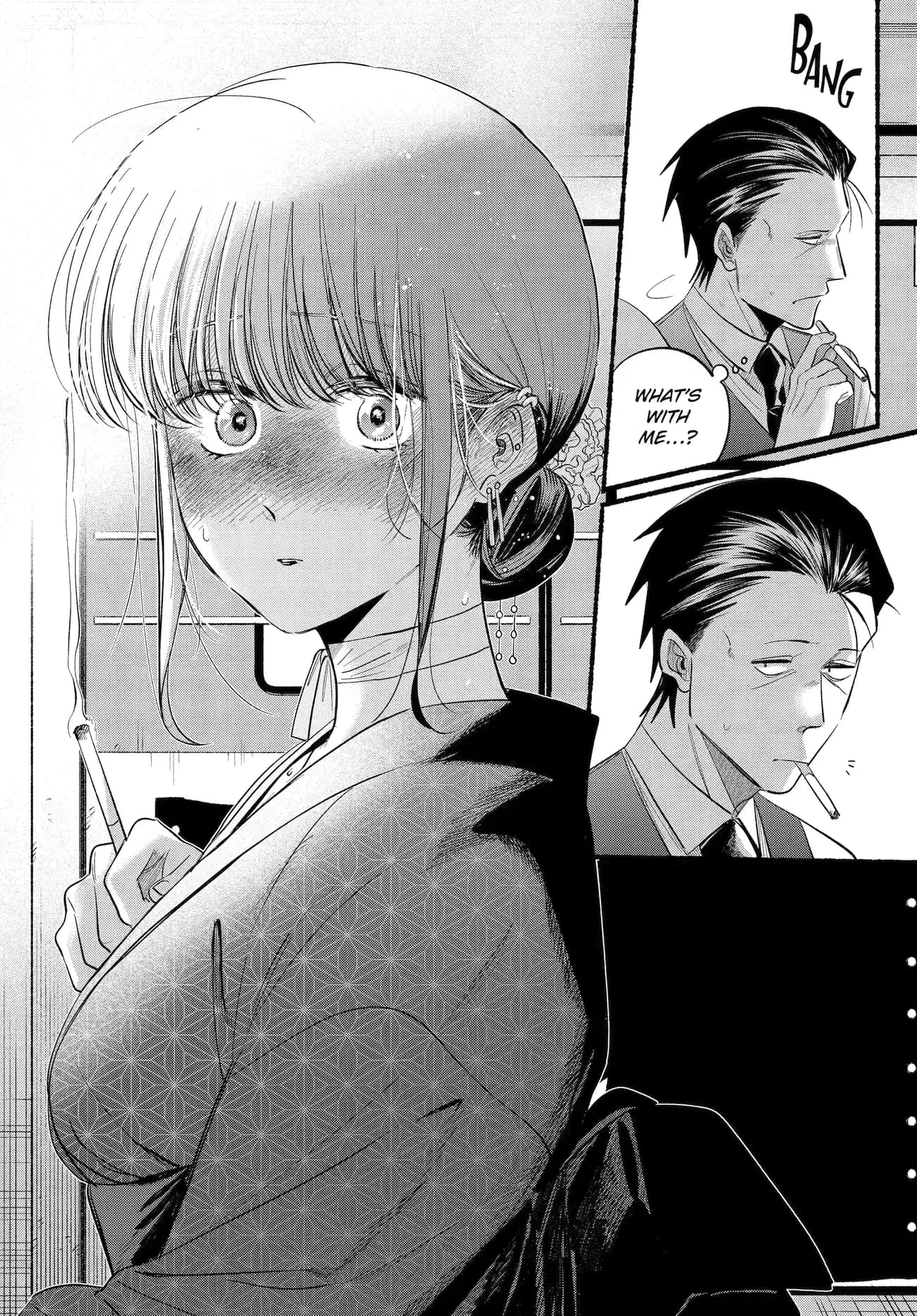 Super no Ura de Yani Suu Futari - Chapter 42 - Page 21