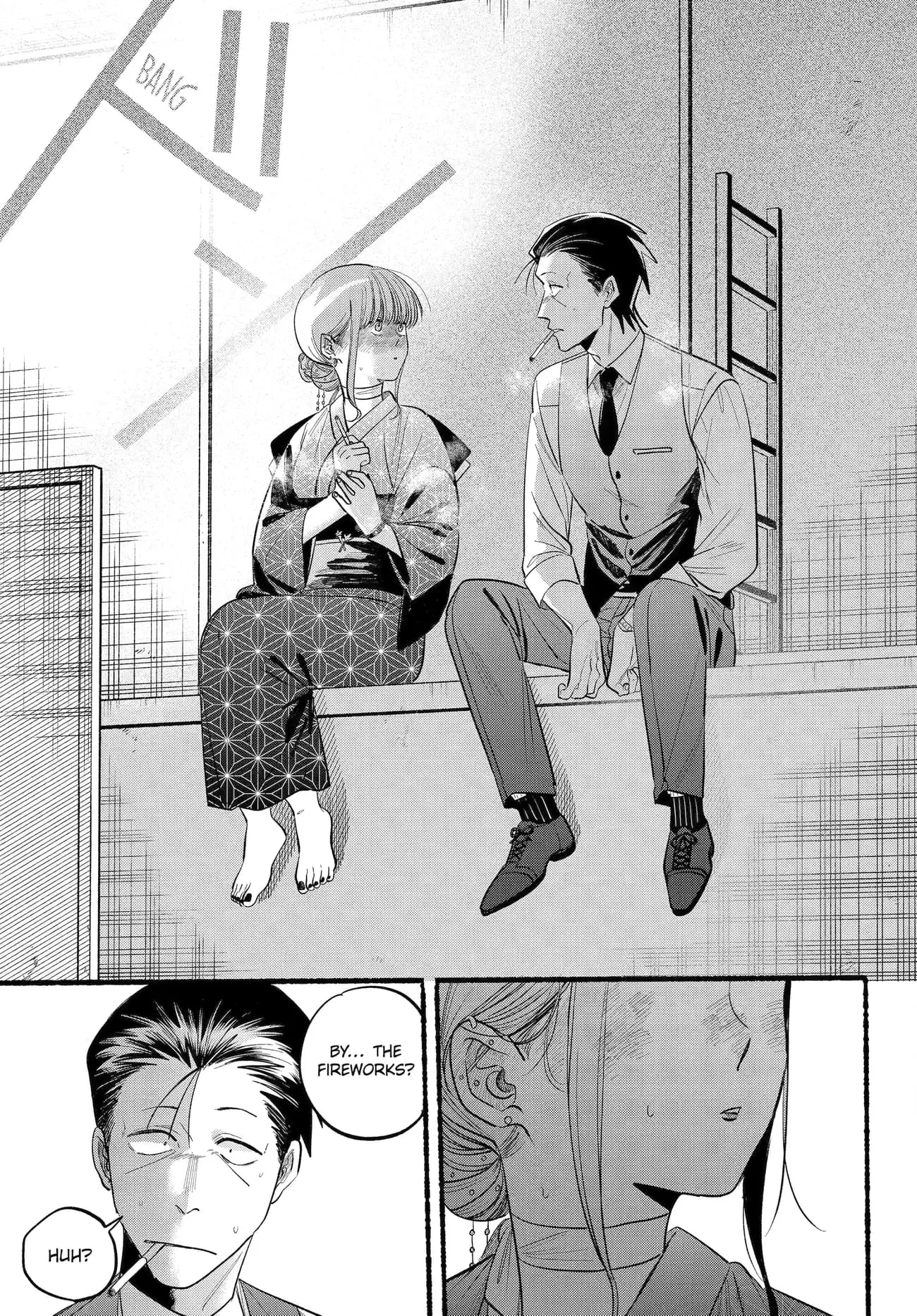 Super no Ura de Yani Suu Futari - Chapter 42 - Page 22
