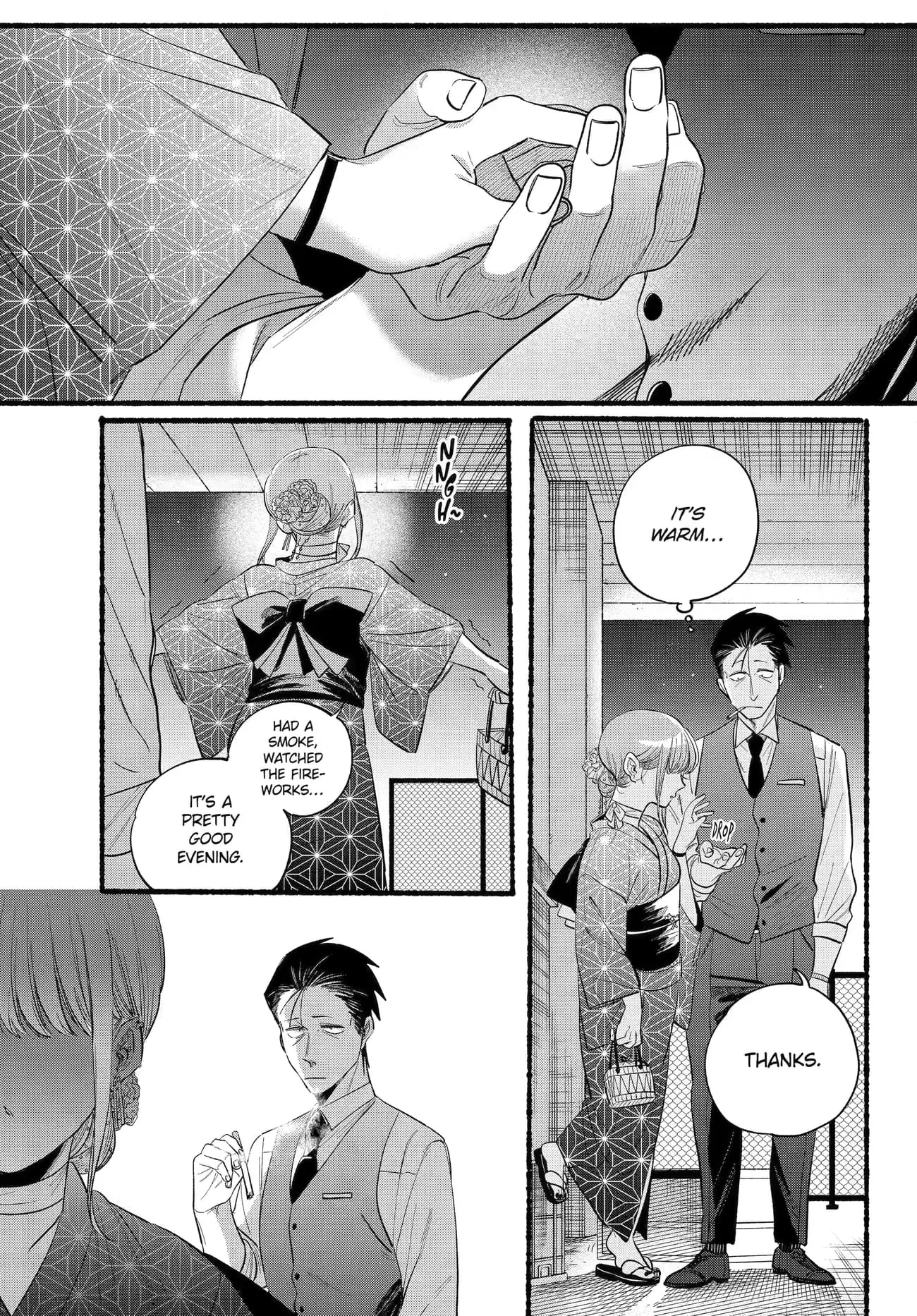 Super no Ura de Yani Suu Futari - Chapter 42 - Page 24