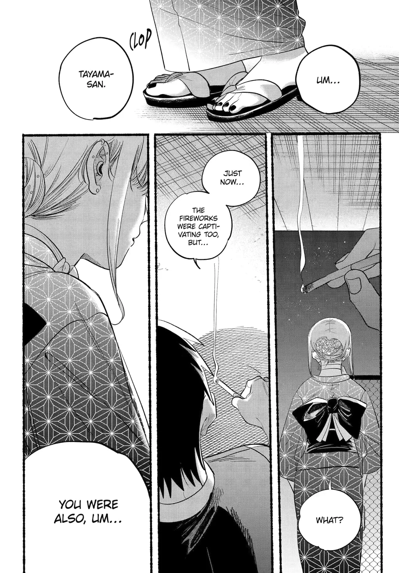 Super no Ura de Yani Suu Futari - Chapter 42 - Page 25