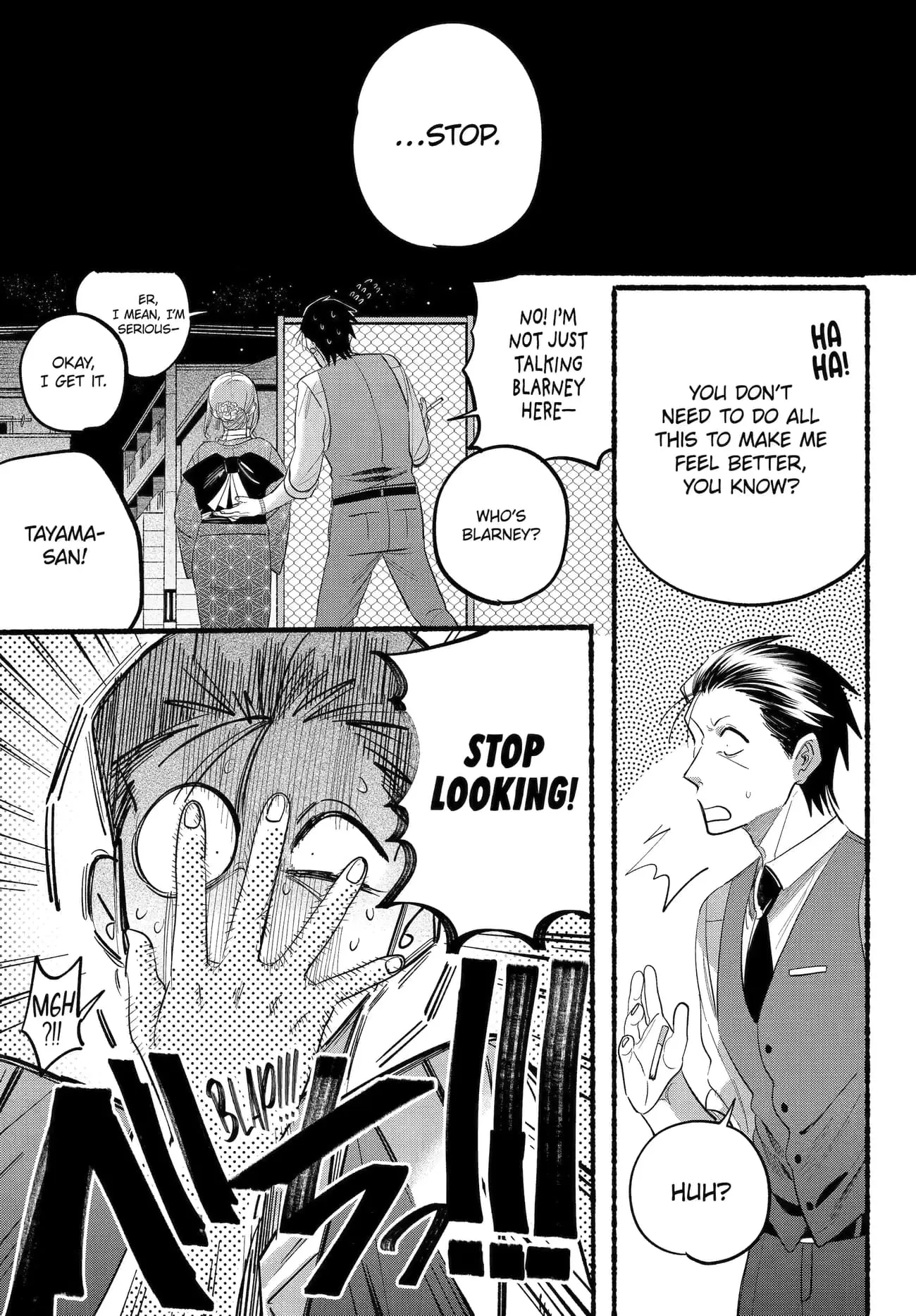 Super no Ura de Yani Suu Futari - Chapter 42 - Page 26