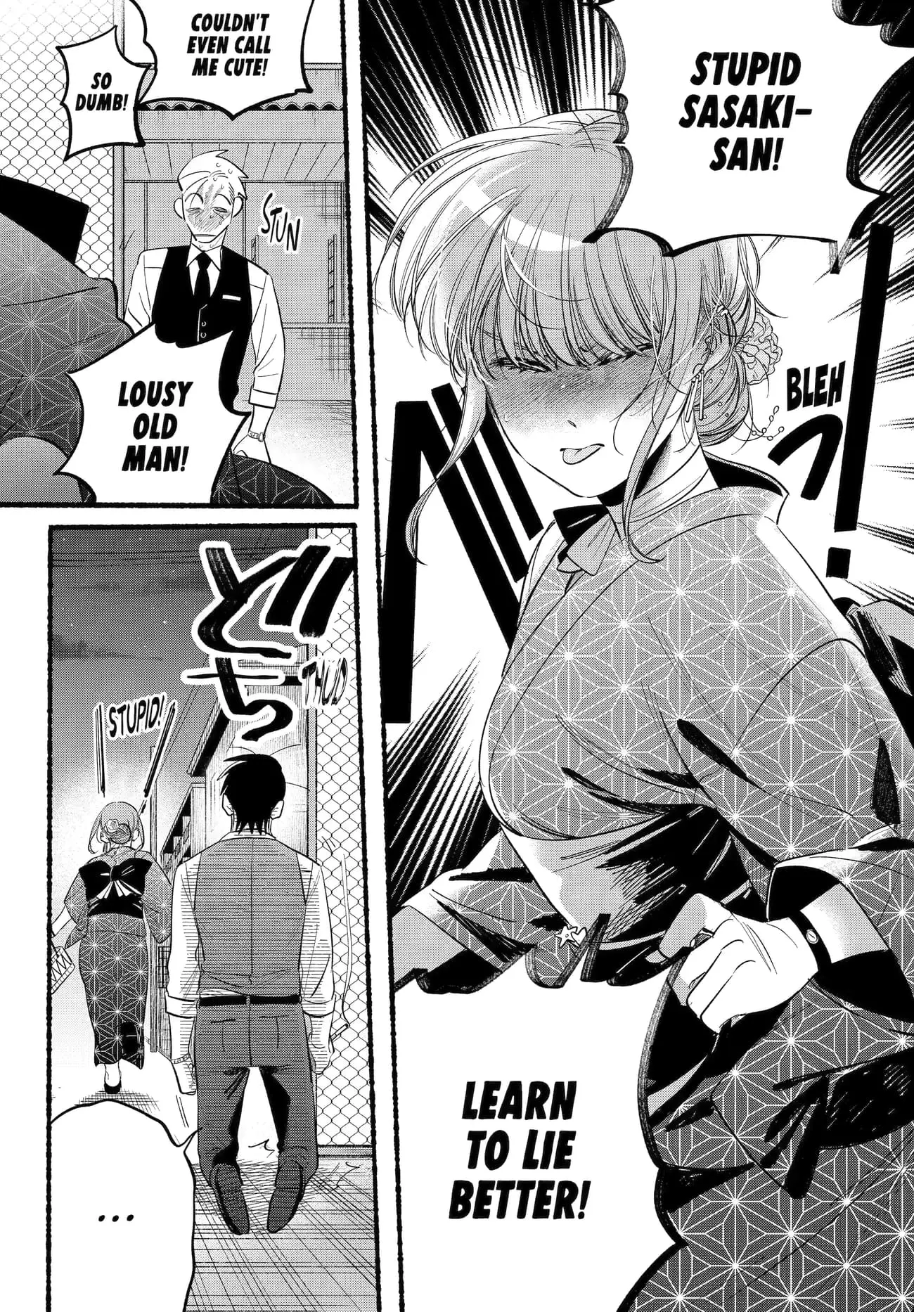 Super no Ura de Yani Suu Futari - Chapter 42 - Page 27