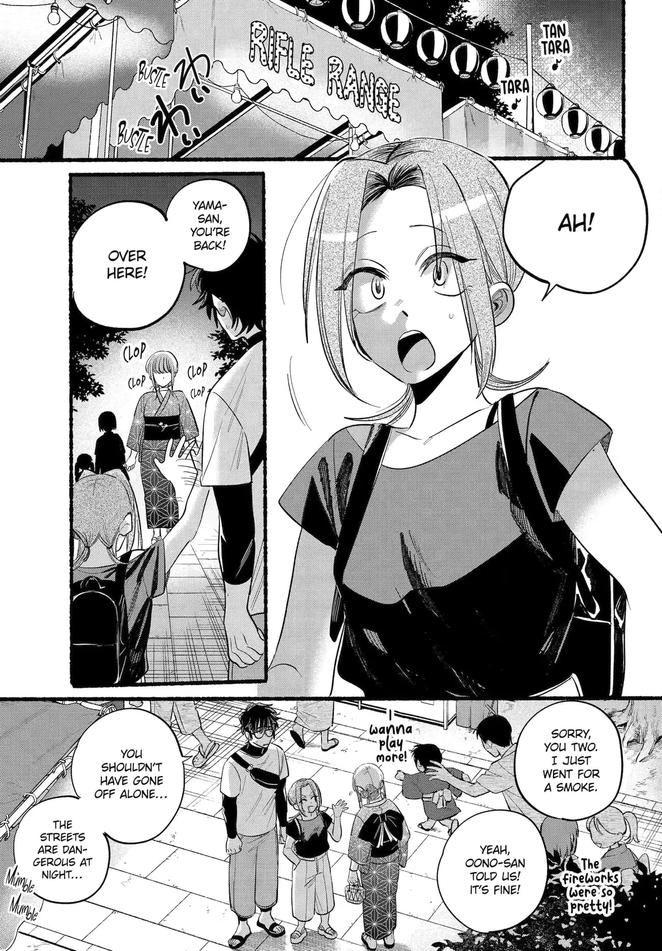 Super no Ura de Yani Suu Futari - Chapter 42 - Page 28