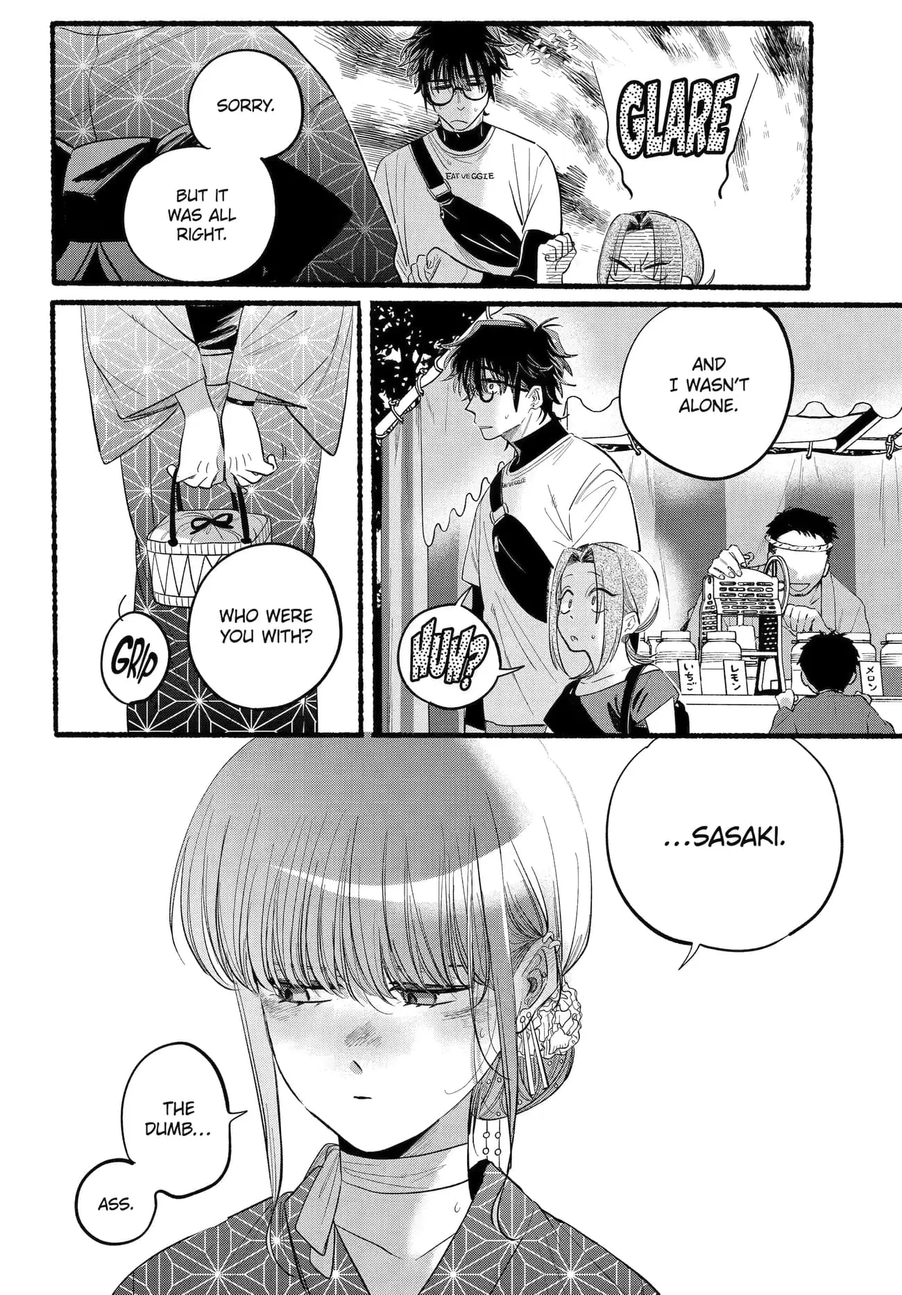 Super no Ura de Yani Suu Futari - Chapter 42 - Page 29