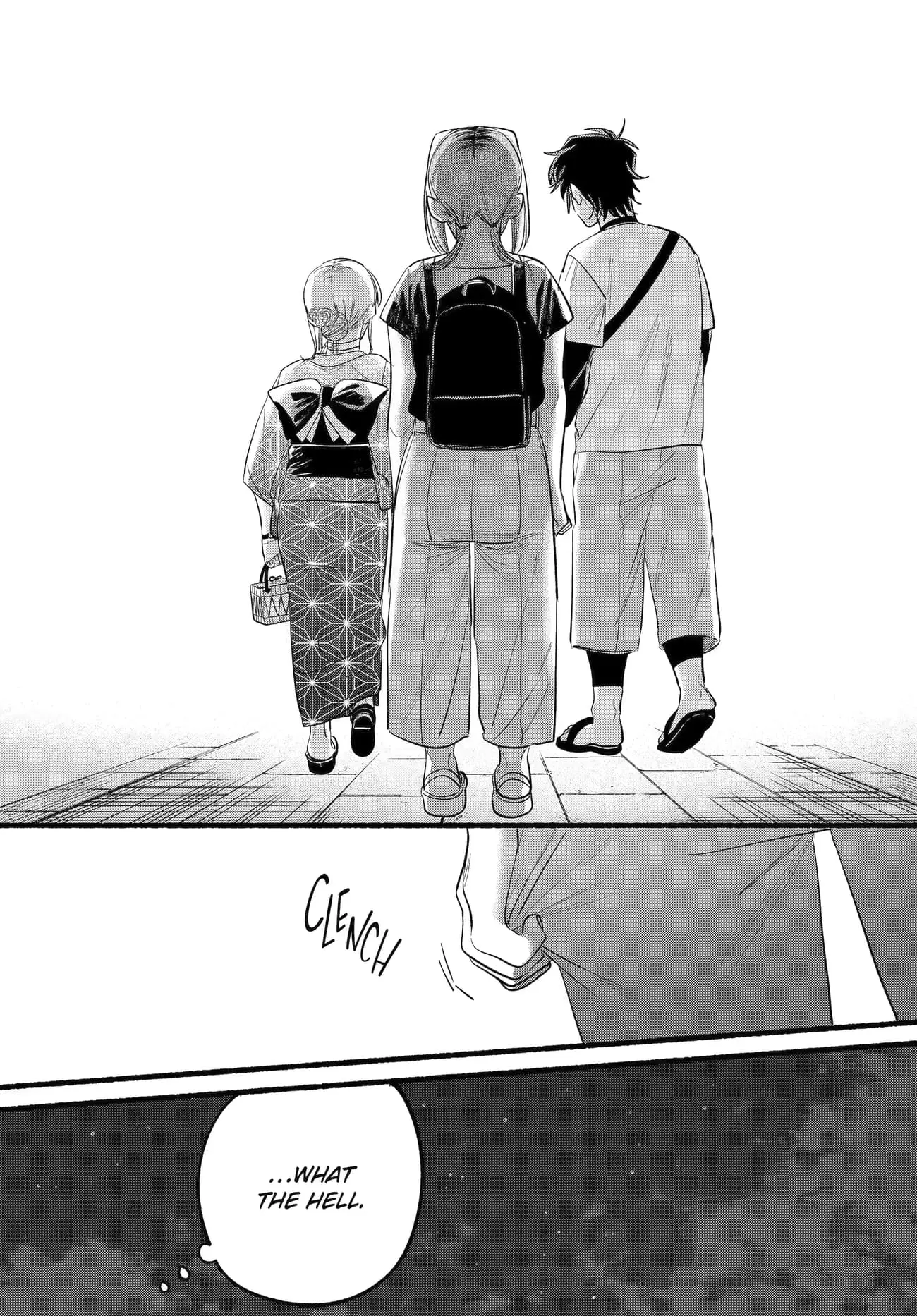 Super no Ura de Yani Suu Futari - Chapter 42 - Page 32