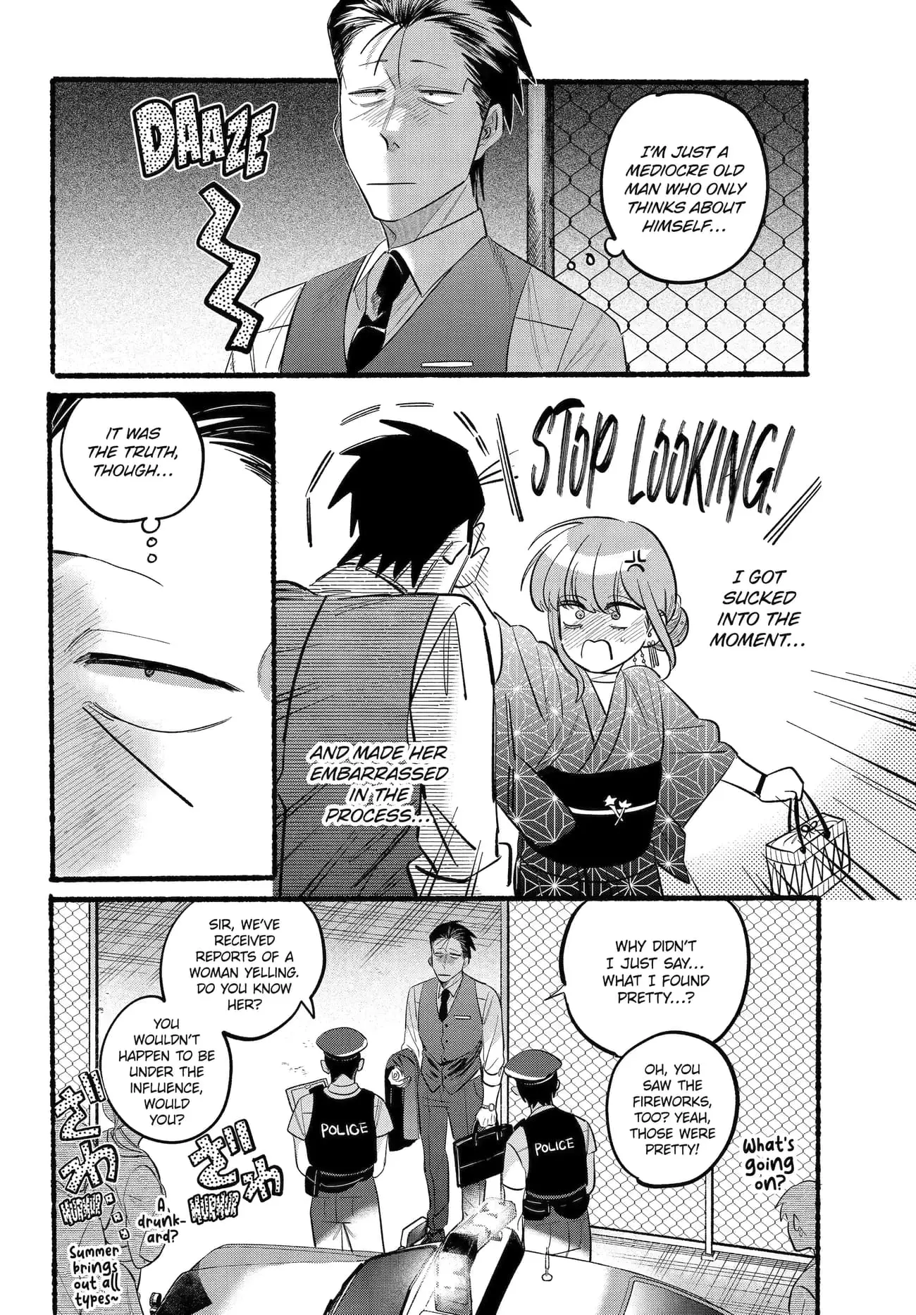 Super no Ura de Yani Suu Futari - Chapter 42 - Page 33