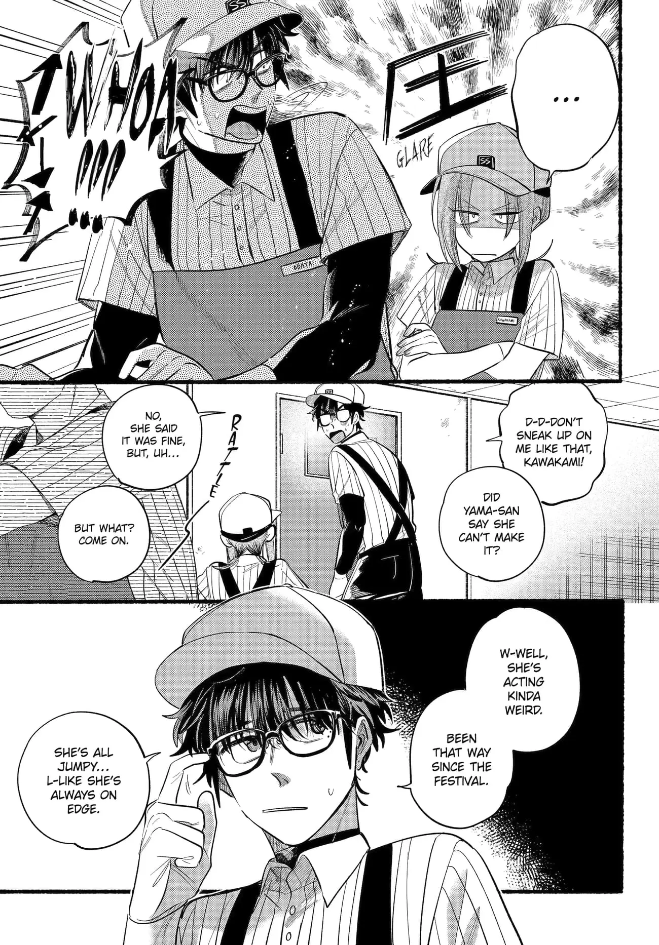 Super no Ura de Yani Suu Futari - Chapter 43 - Page 5