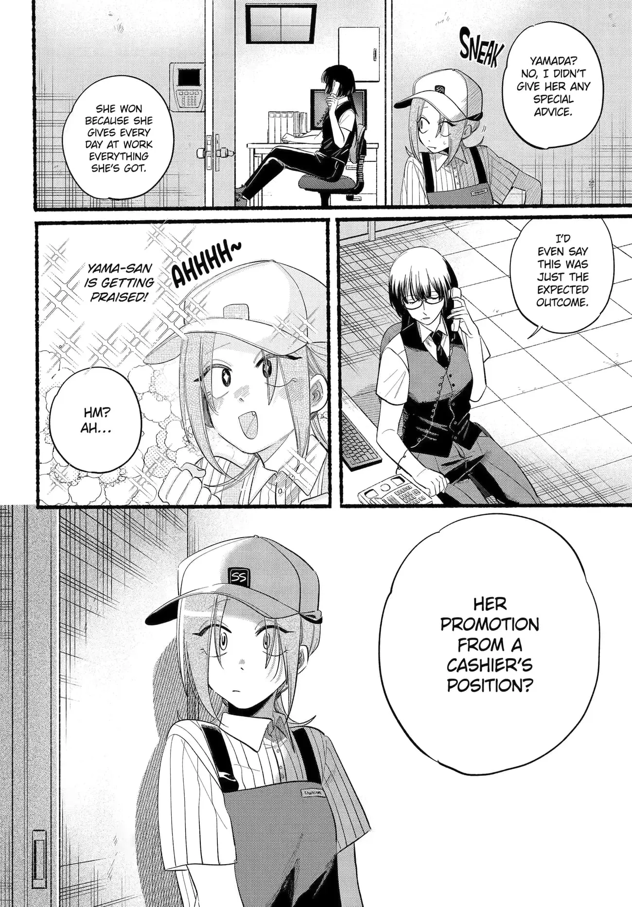 Super no Ura de Yani Suu Futari - Chapter 43 - Page 8