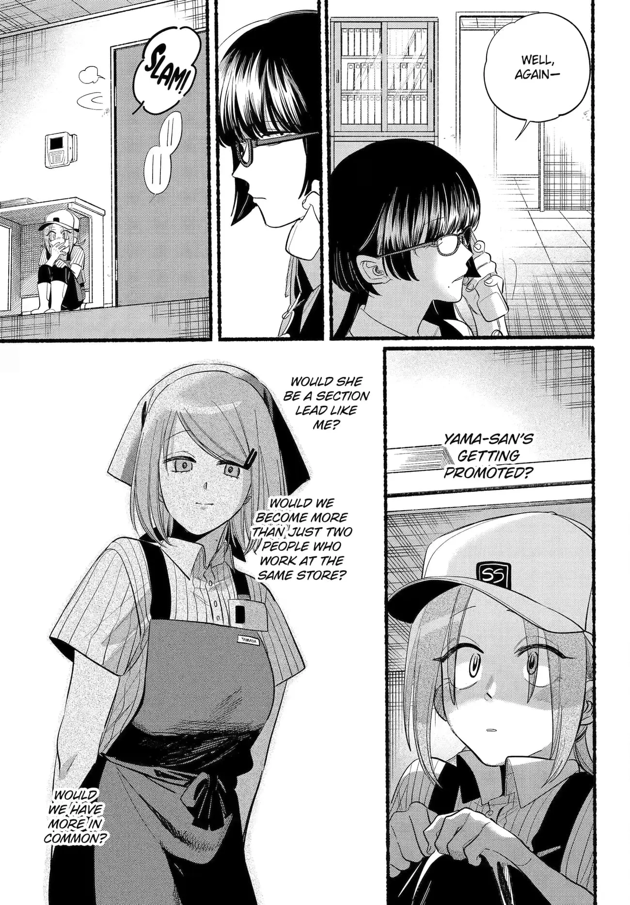 Super no Ura de Yani Suu Futari - Chapter 43 - Page 9