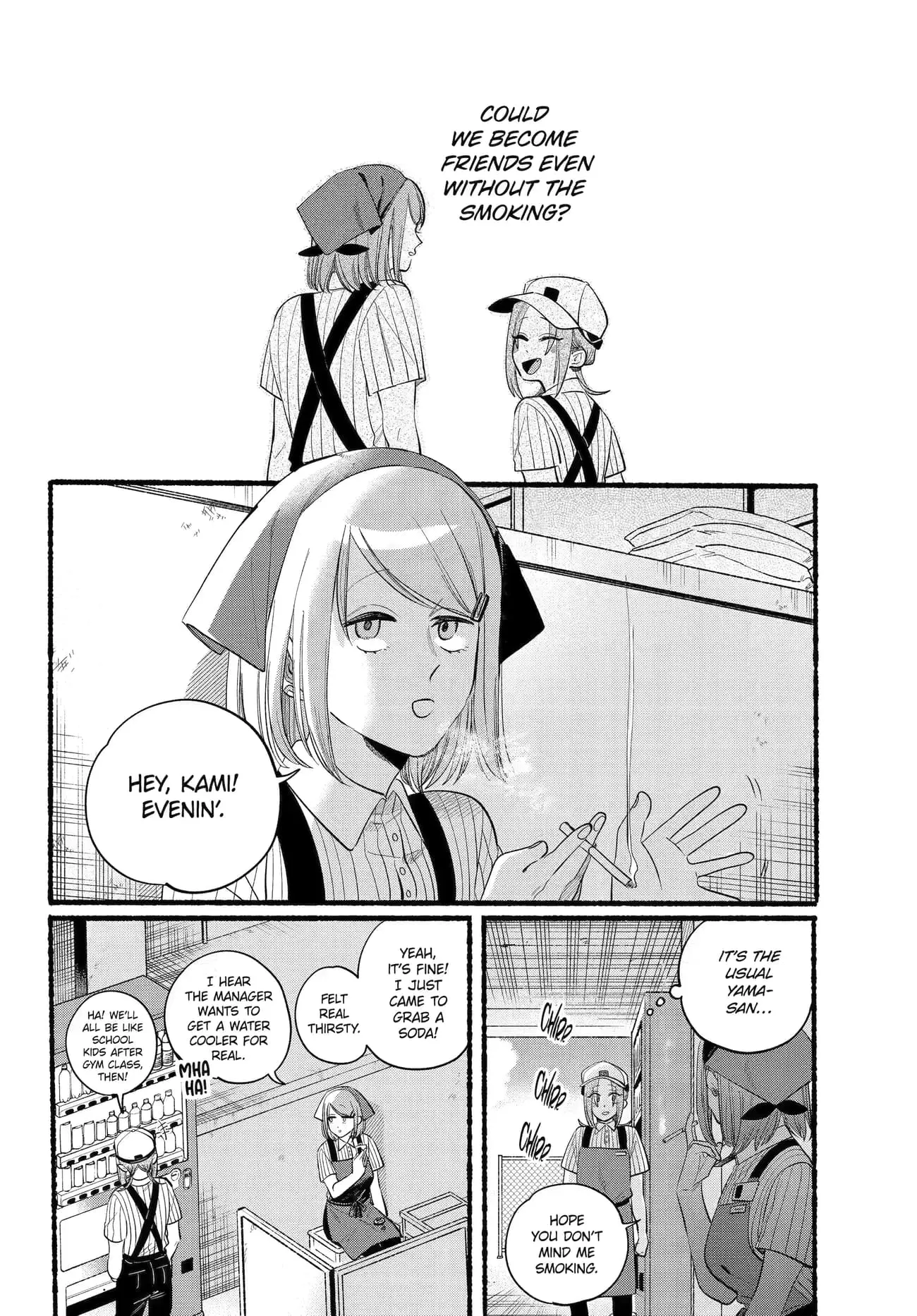 Super no Ura de Yani Suu Futari - Chapter 43 - Page 10