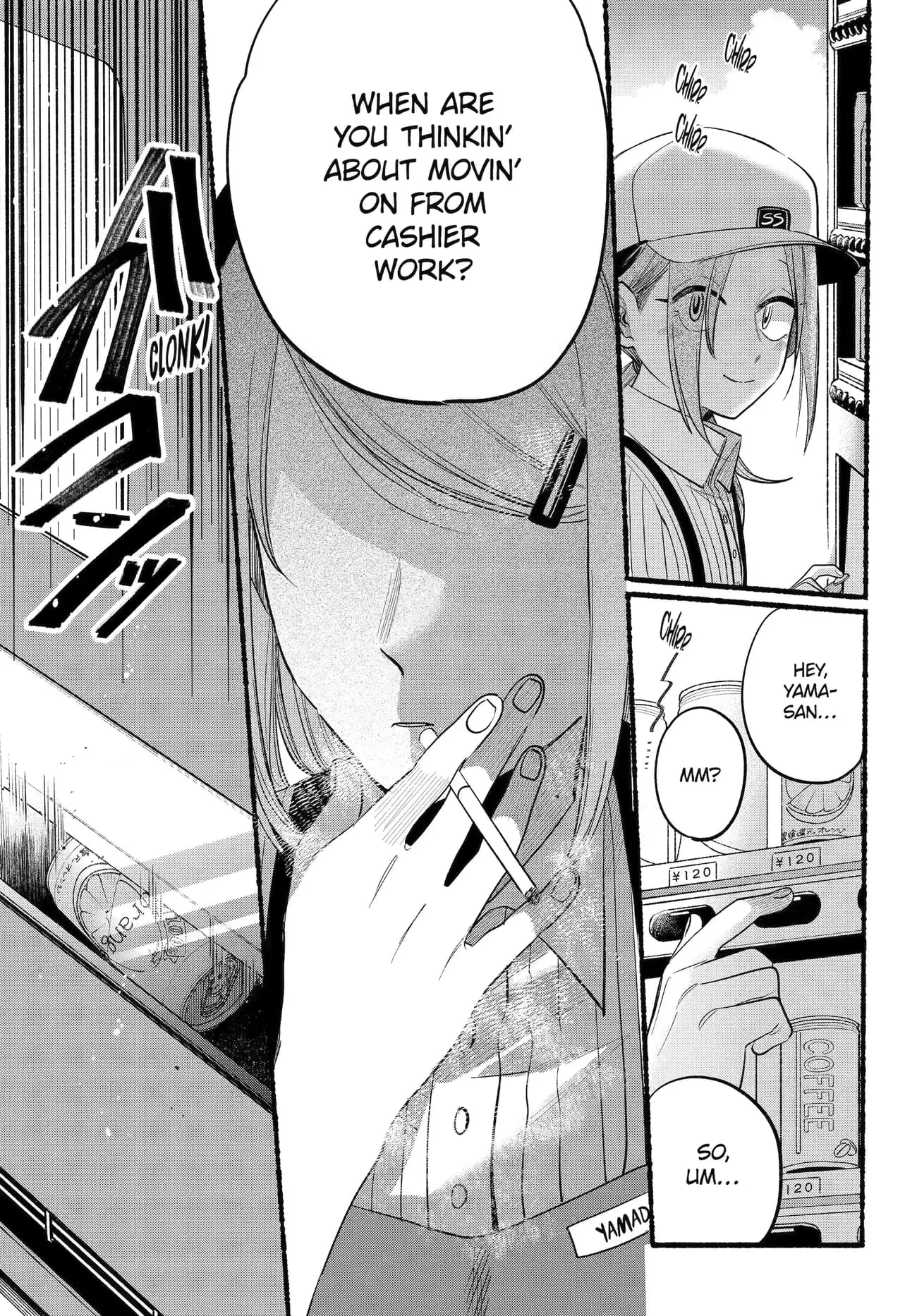 Super no Ura de Yani Suu Futari - Chapter 43 - Page 11