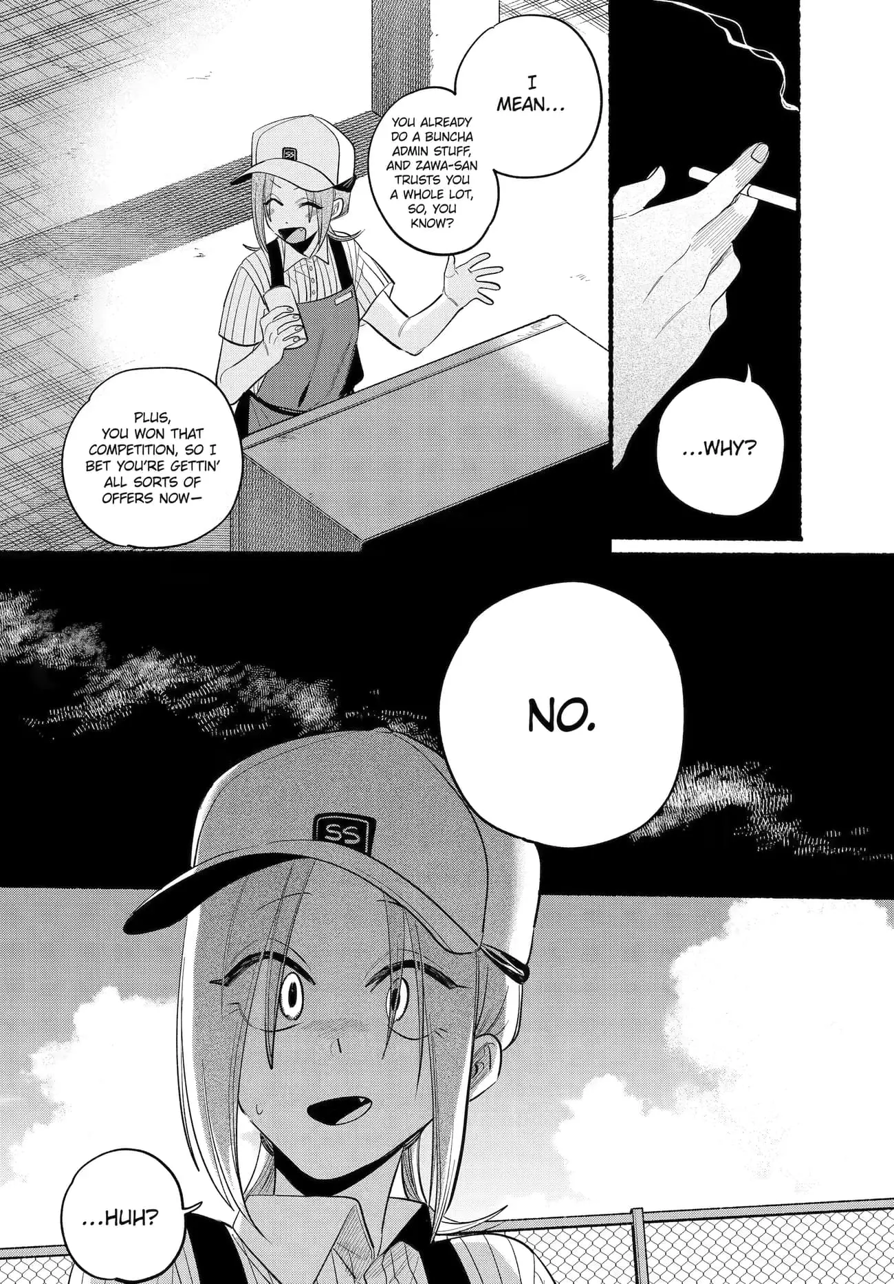 Super no Ura de Yani Suu Futari - Chapter 43 - Page 12