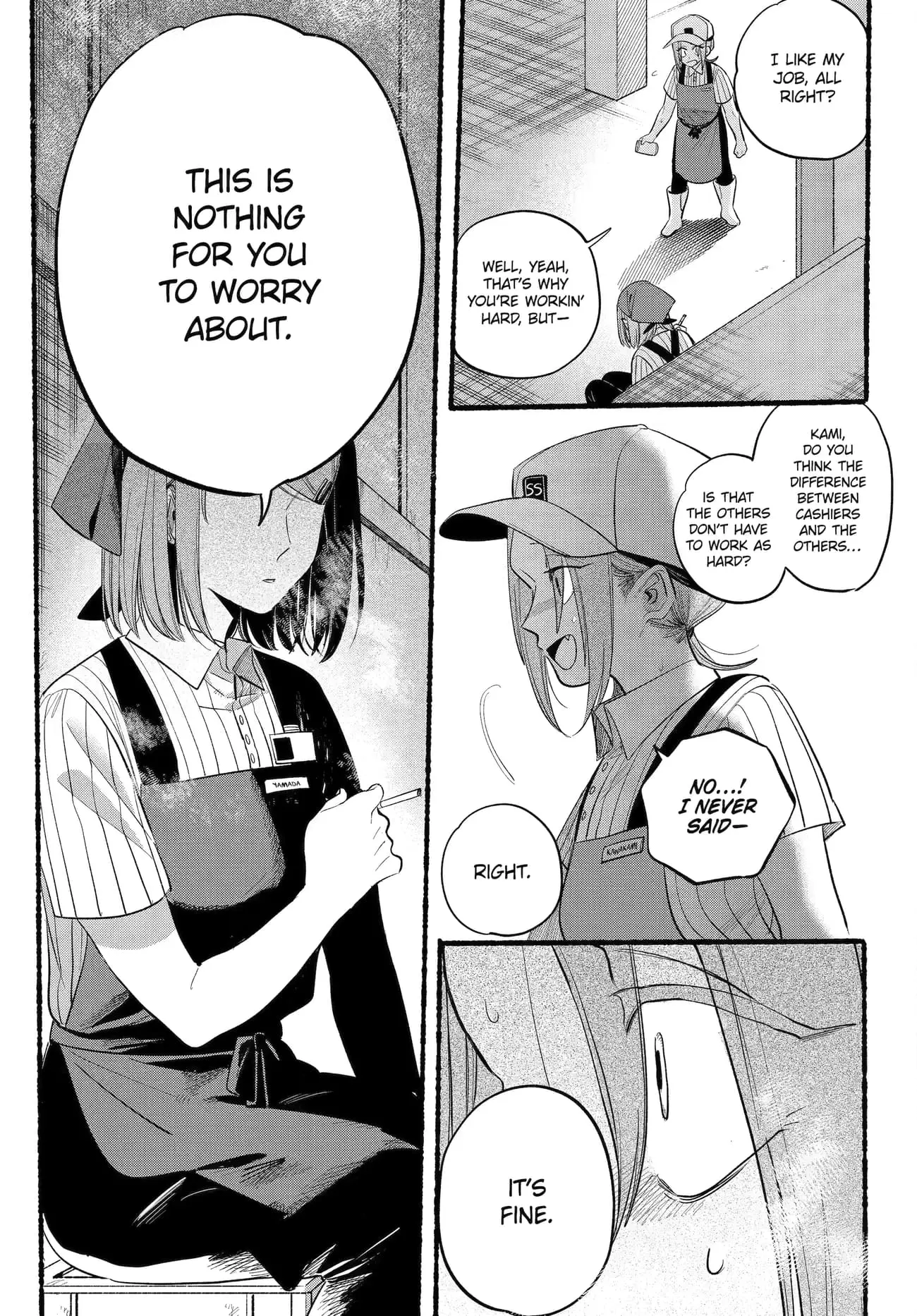 Super no Ura de Yani Suu Futari - Chapter 43 - Page 13