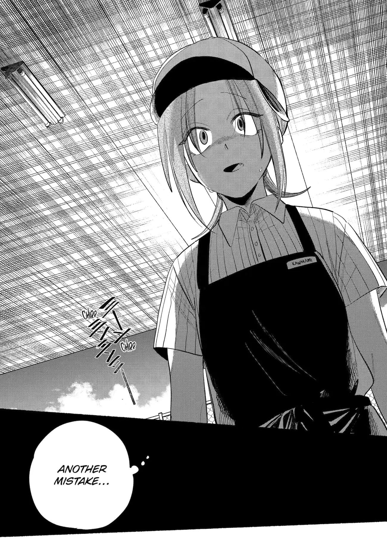 Super no Ura de Yani Suu Futari - Chapter 43 - Page 14
