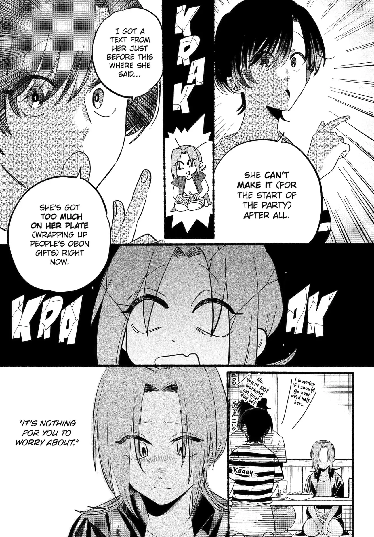 Super no Ura de Yani Suu Futari - Chapter 43 - Page 17