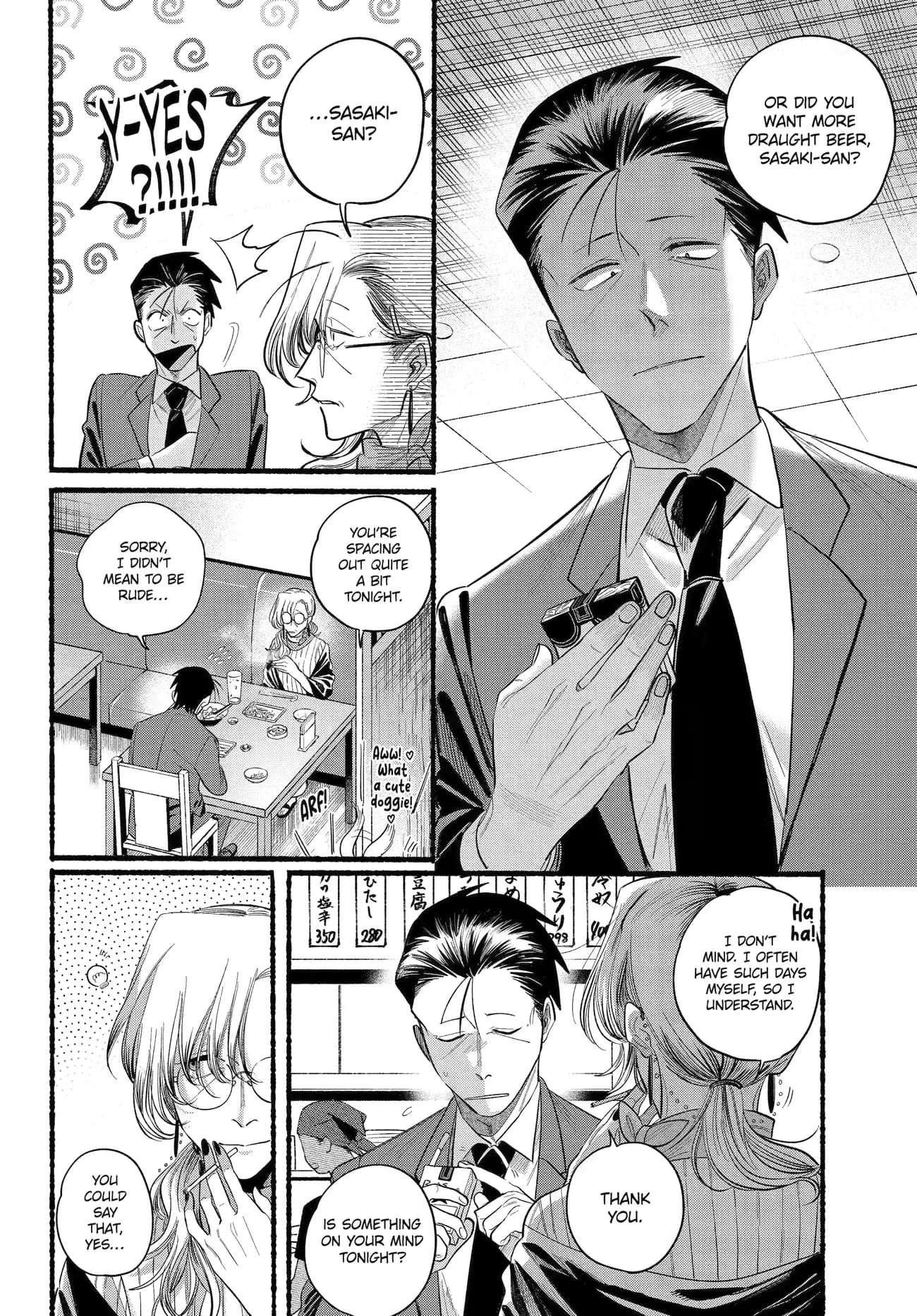 Super no Ura de Yani Suu Futari - Chapter 43 - Page 20