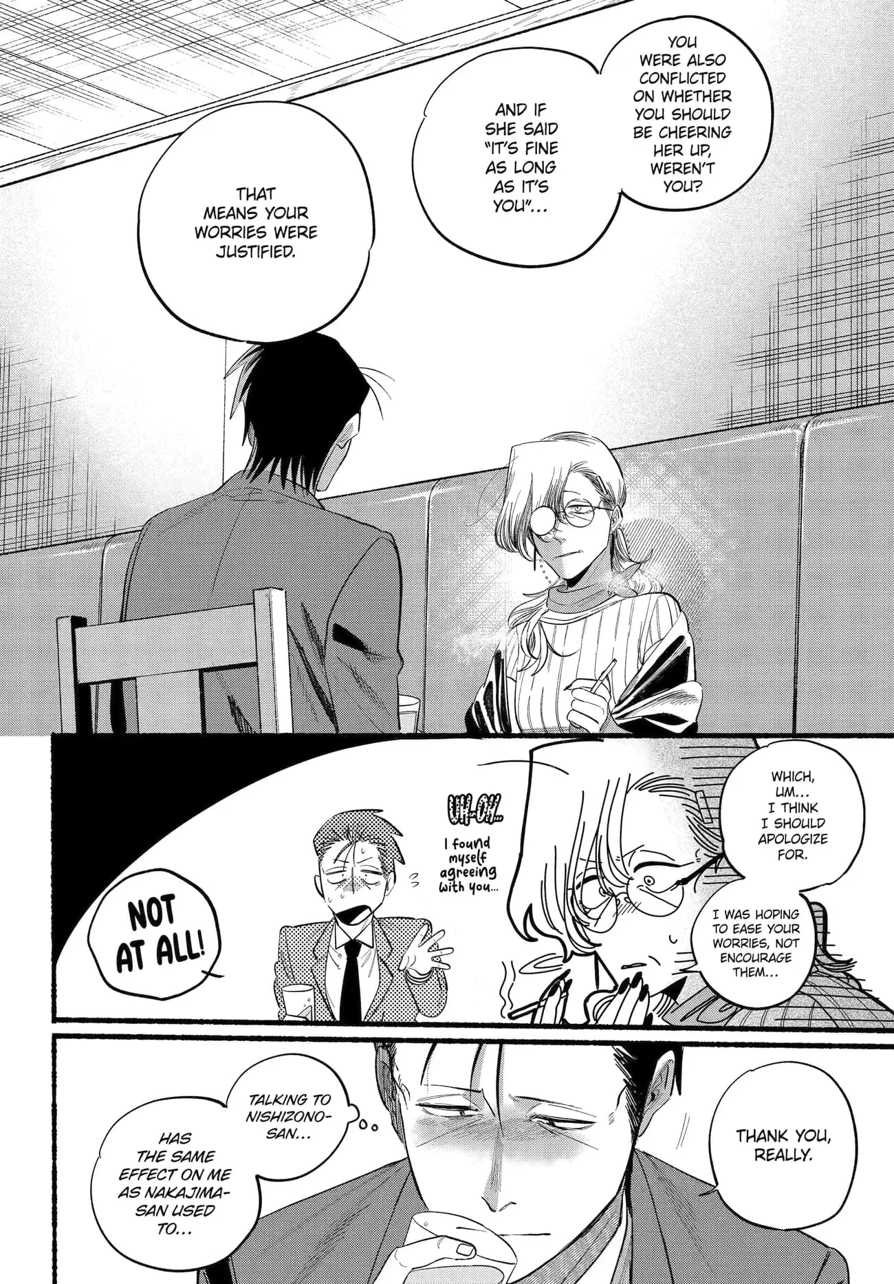 Super no Ura de Yani Suu Futari - Chapter 43 - Page 26