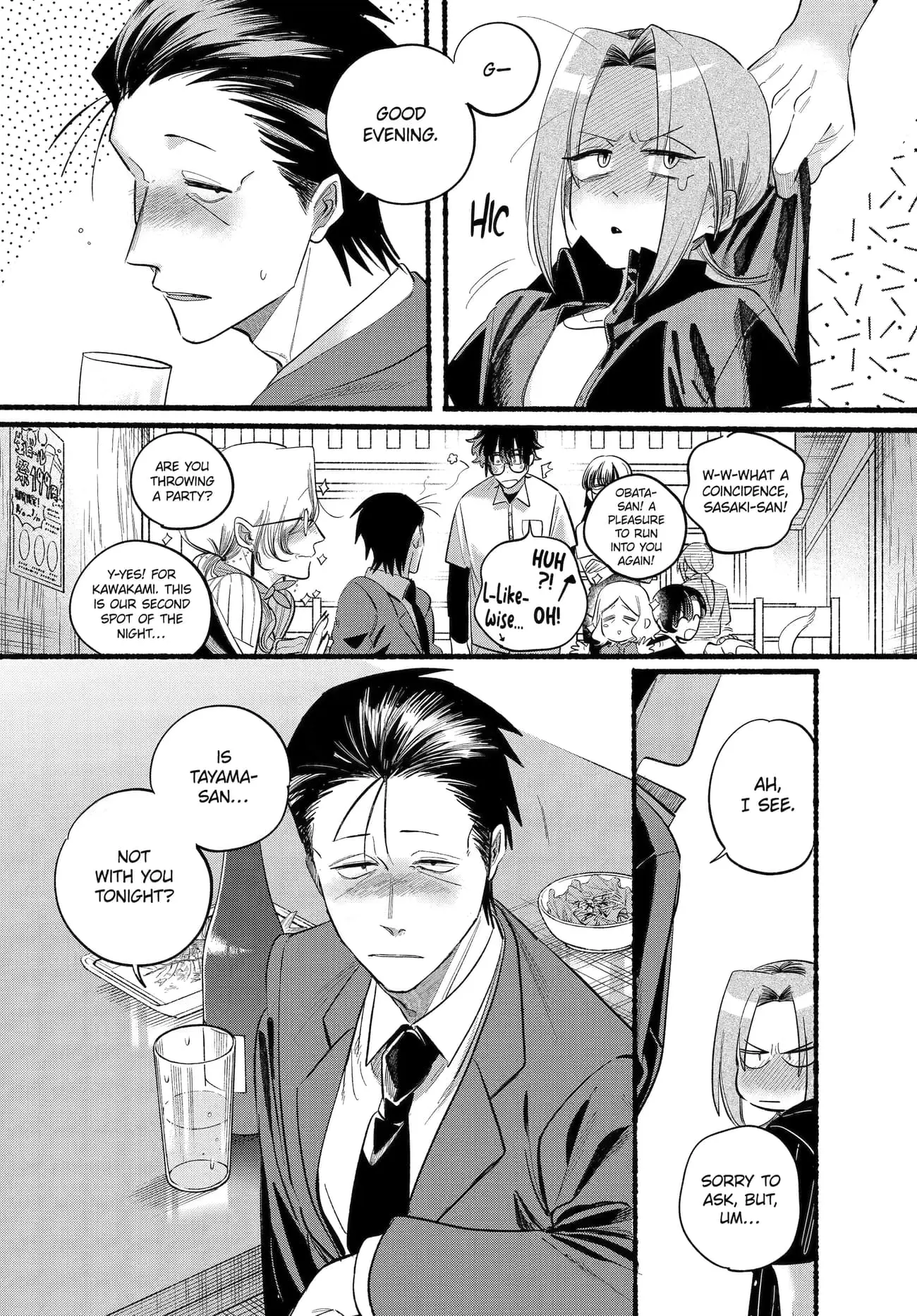 Super no Ura de Yani Suu Futari - Chapter 43 - Page 30