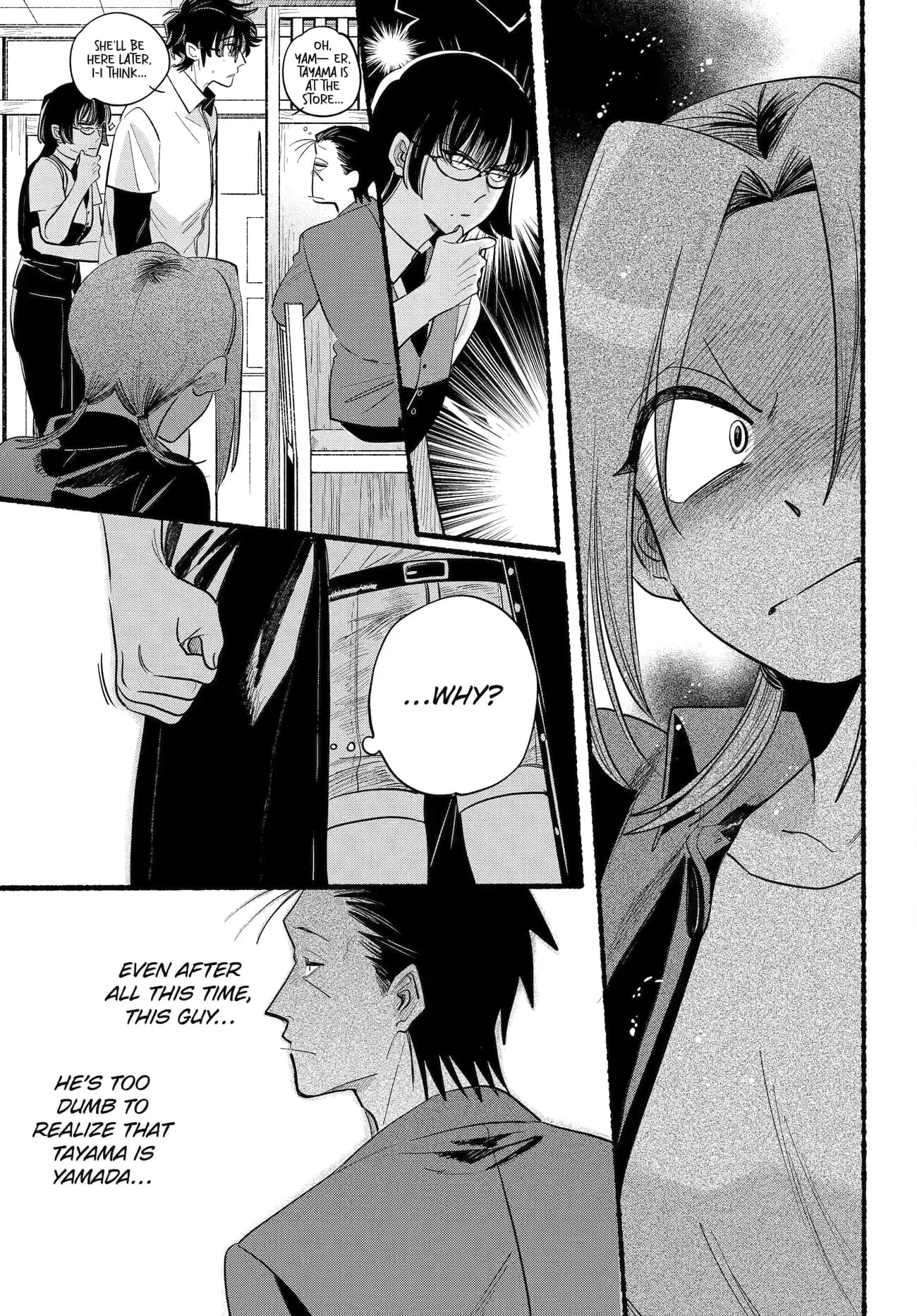 Super no Ura de Yani Suu Futari - Chapter 43 - Page 31