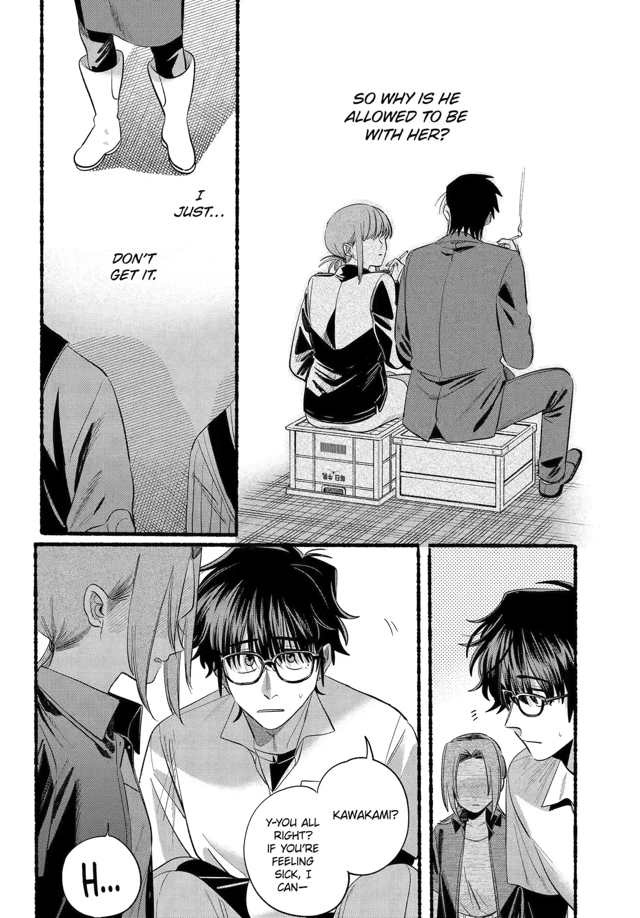 Super no Ura de Yani Suu Futari - Chapter 43 - Page 32