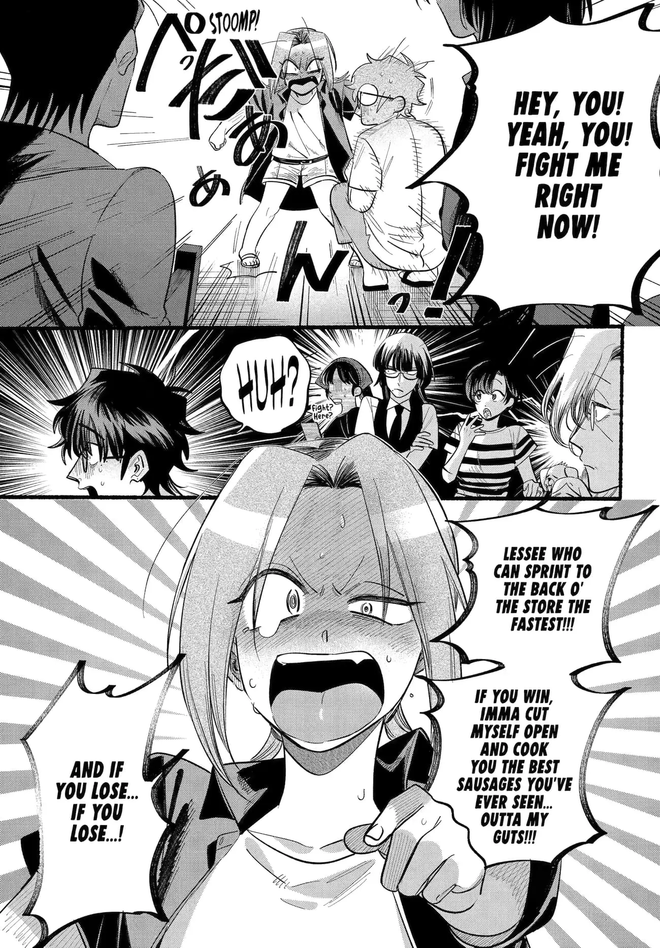 Super no Ura de Yani Suu Futari - Chapter 43 - Page 33