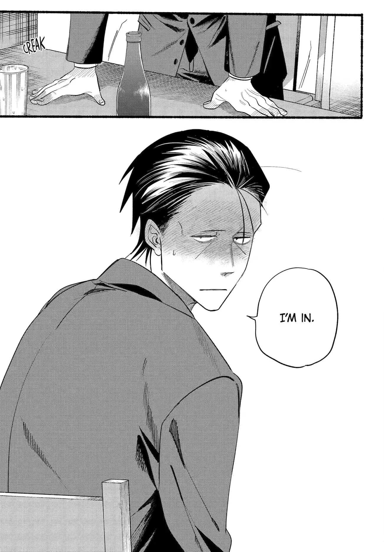 Super no Ura de Yani Suu Futari - Chapter 43 - Page 35