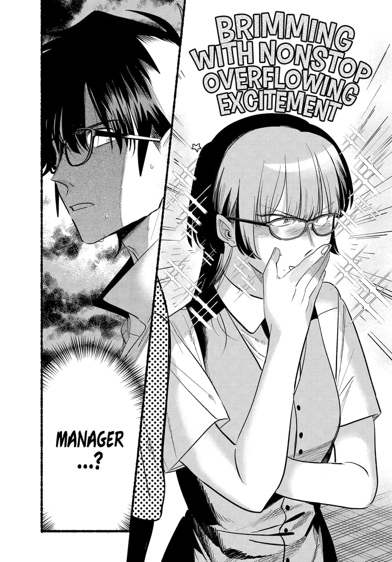Super no Ura de Yani Suu Futari - Chapter 43 - Page 37