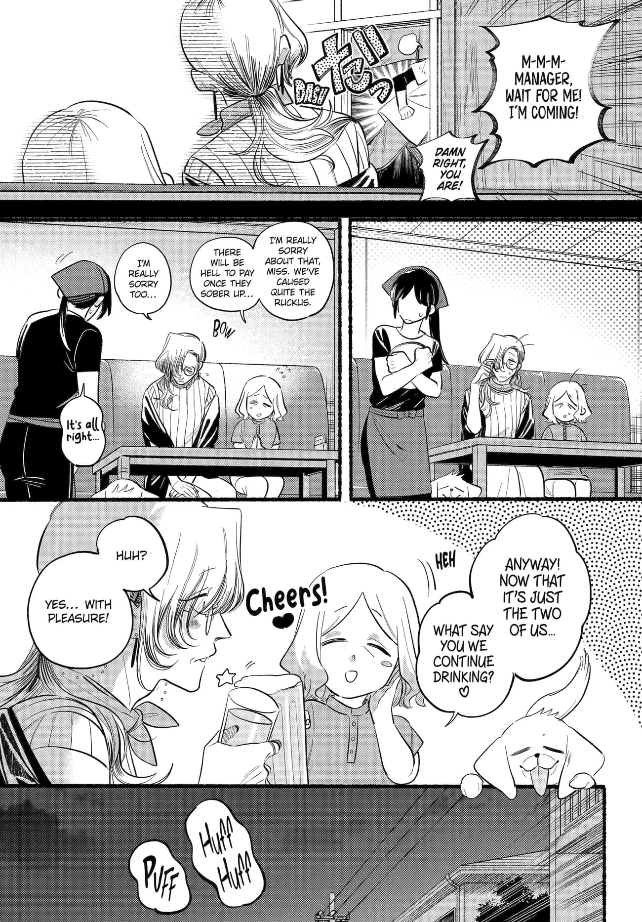 Super no Ura de Yani Suu Futari - Chapter 44 - Page 6