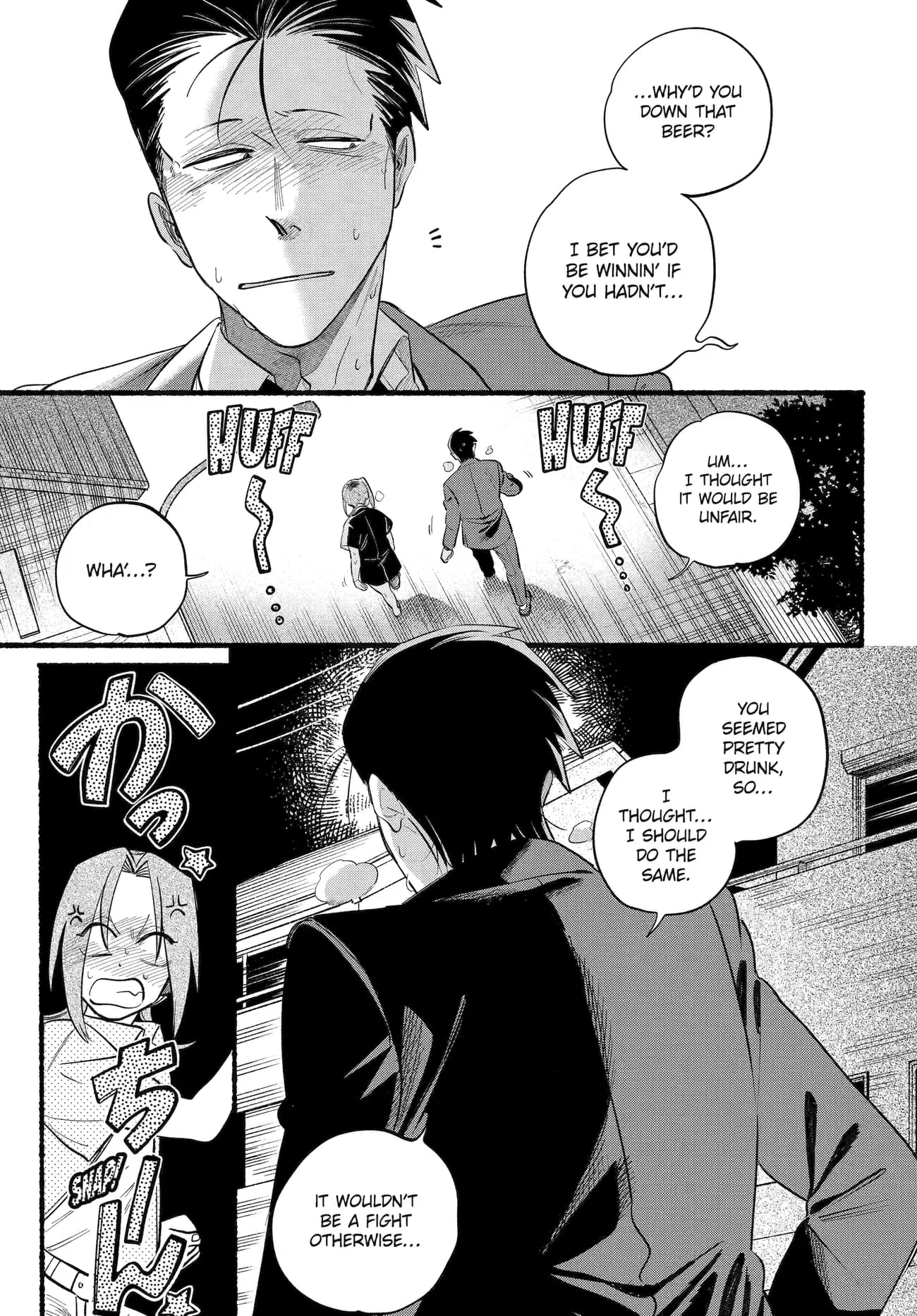 Super no Ura de Yani Suu Futari - Chapter 44 - Page 8