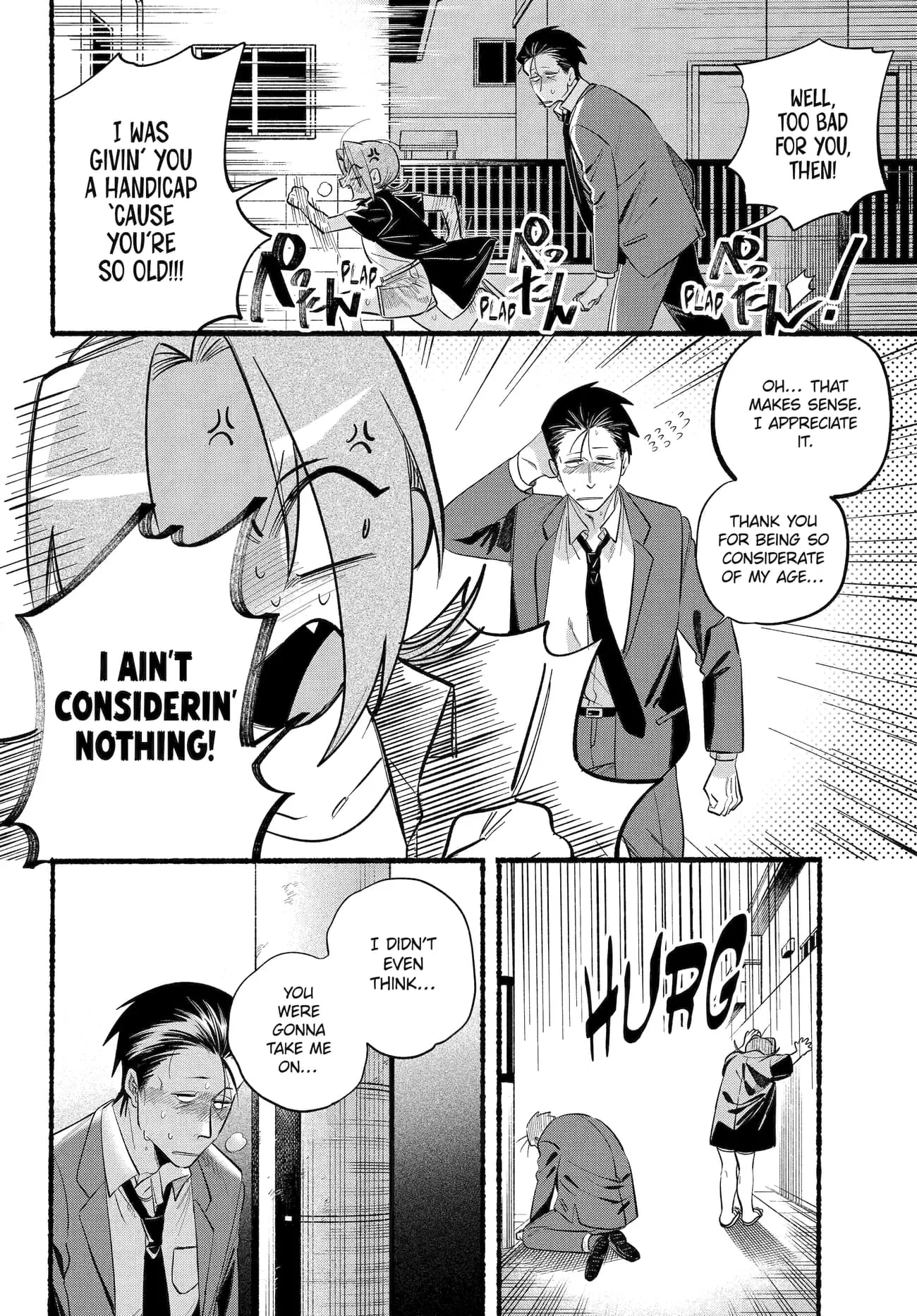 Super no Ura de Yani Suu Futari - Chapter 44 - Page 9
