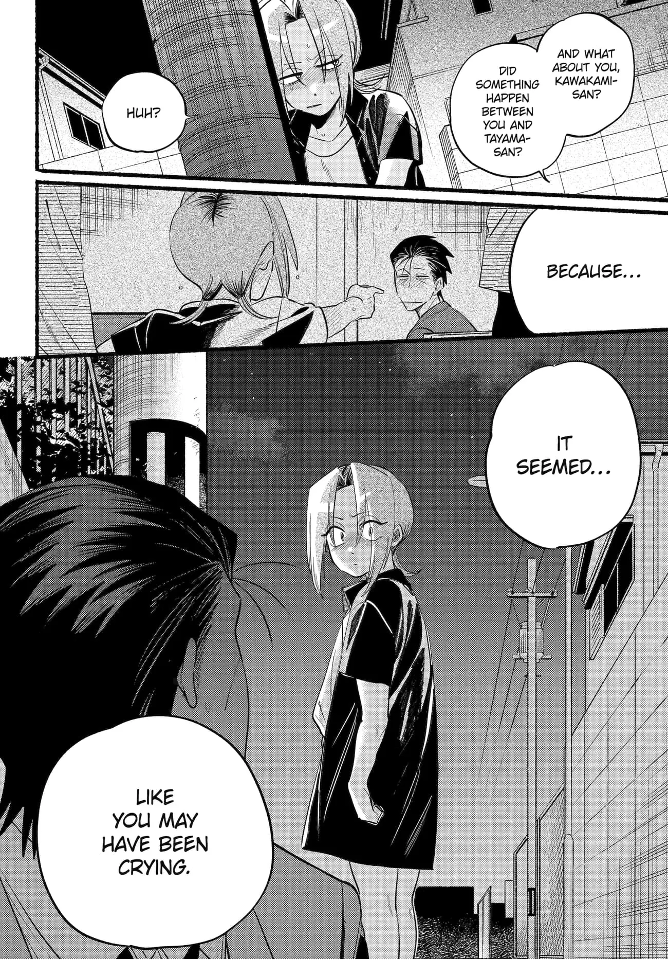 Super no Ura de Yani Suu Futari - Chapter 44 - Page 11