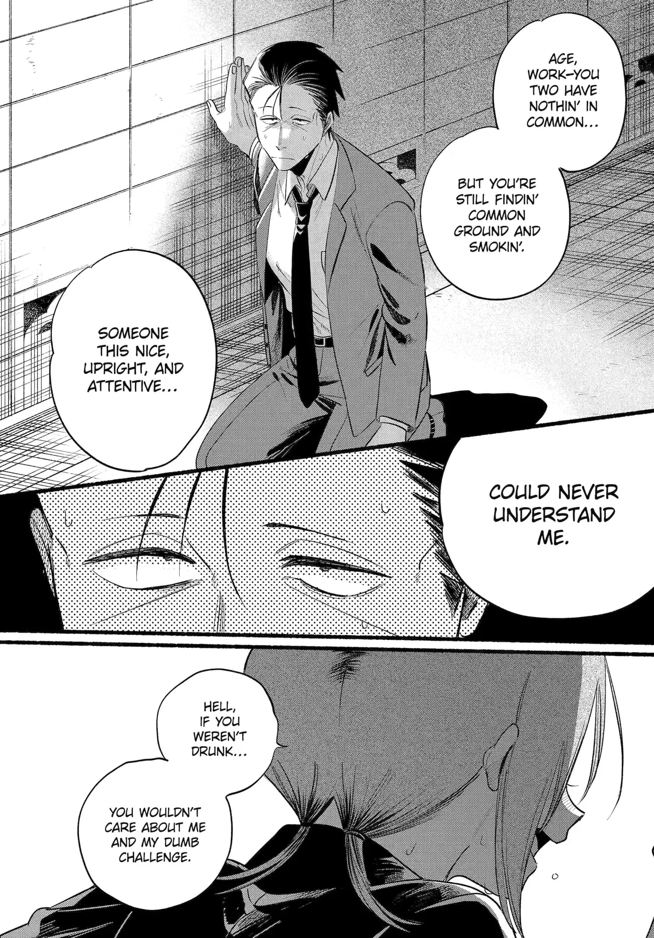 Super no Ura de Yani Suu Futari - Chapter 44 - Page 13
